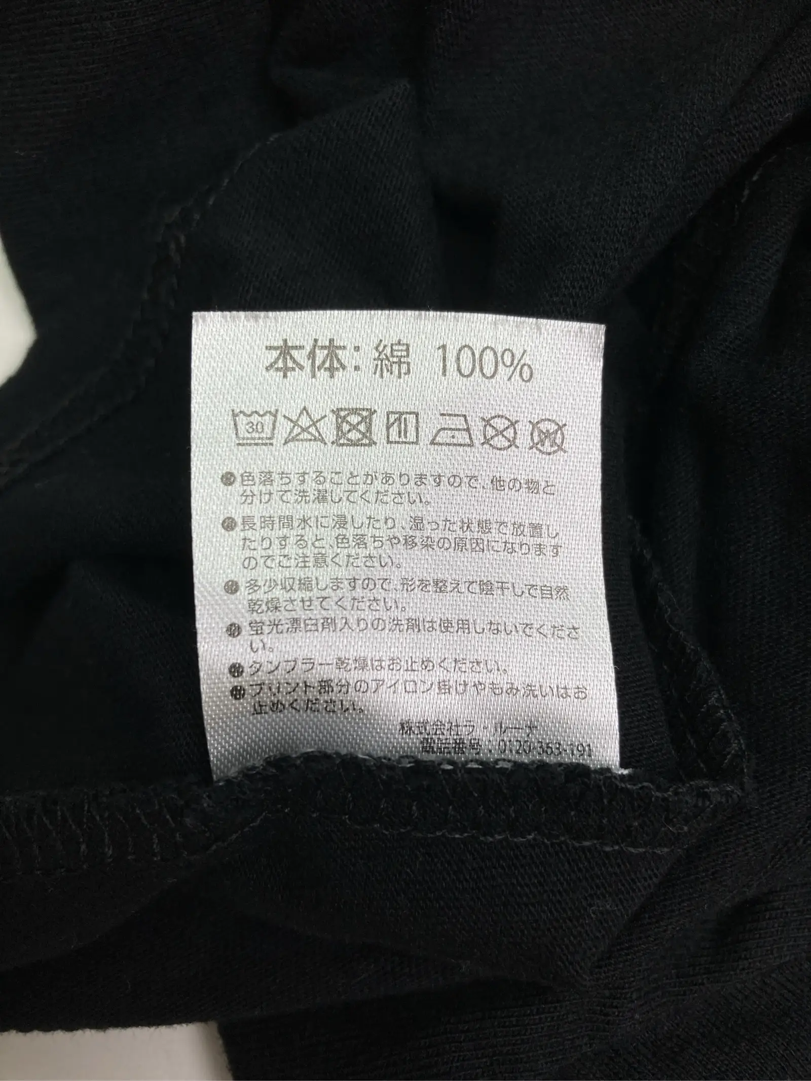 https://r2-worker.digdig.jp/product/2bb22e19-74ca-40d3-9a9e-c9022fb53550/b69ceeae-2078-4216-bb4c-05893e9b5606