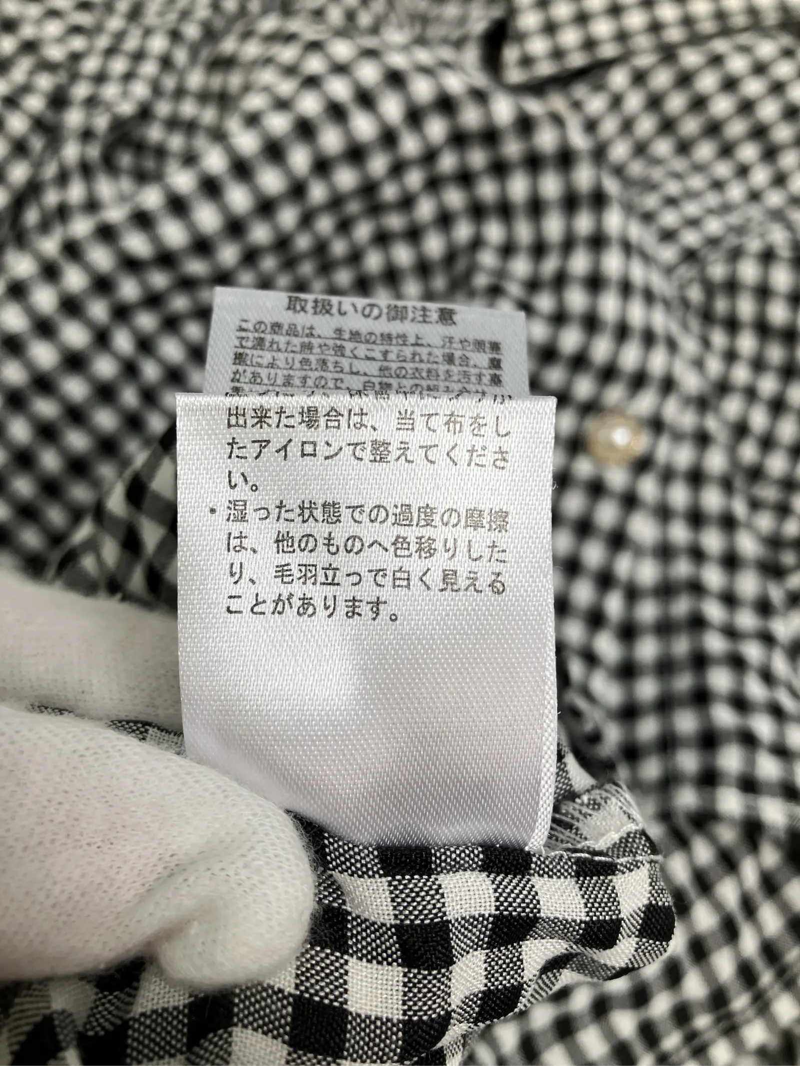 https://r2-worker.digdig.jp/product/2bb22fea-1121-4d5e-a3f7-972f77056d10/0d0e499b-ee10-448a-91ec-0fb6cd645805