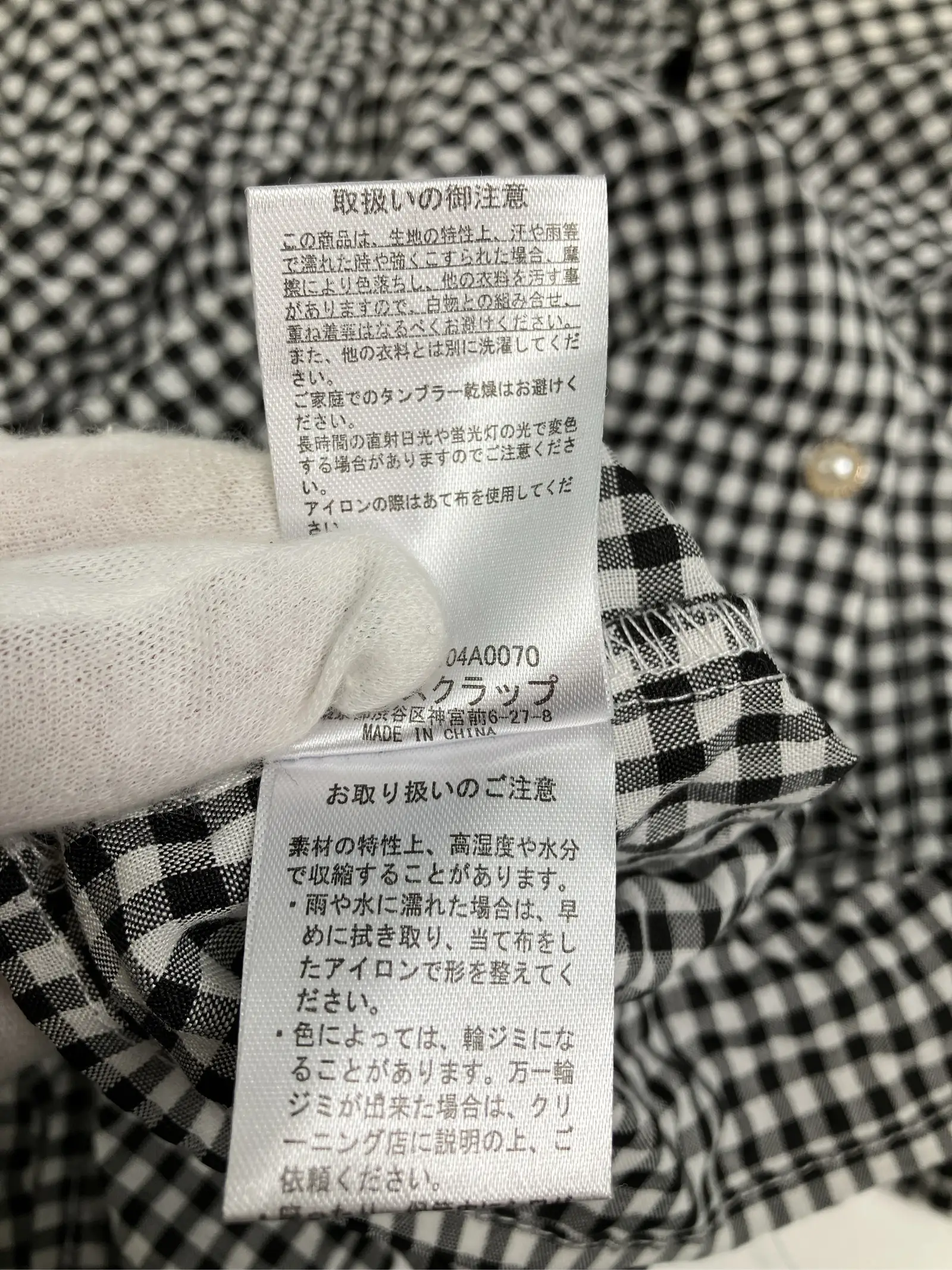 https://r2-worker.digdig.jp/product/2bb22fea-1121-4d5e-a3f7-972f77056d10/df21f2f3-1998-415c-b9e5-a0d122f2b45d