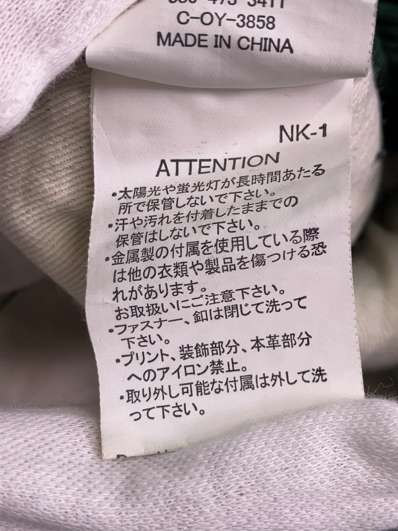 https://r2-worker.digdig.jp/product/2bb23039-d7dd-44a1-bd2b-465a0a2fa934/6fa44d46-a298-4a26-a979-180dd740e58a