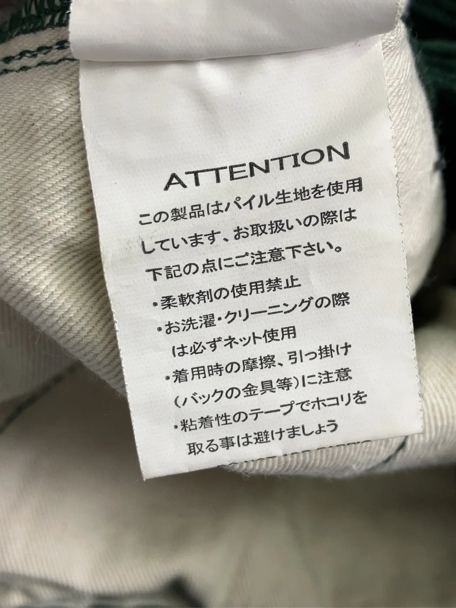 https://r2-worker.digdig.jp/product/2bb23039-d7dd-44a1-bd2b-465a0a2fa934/b8def337-899a-494d-9e05-d296a5c8e0bc