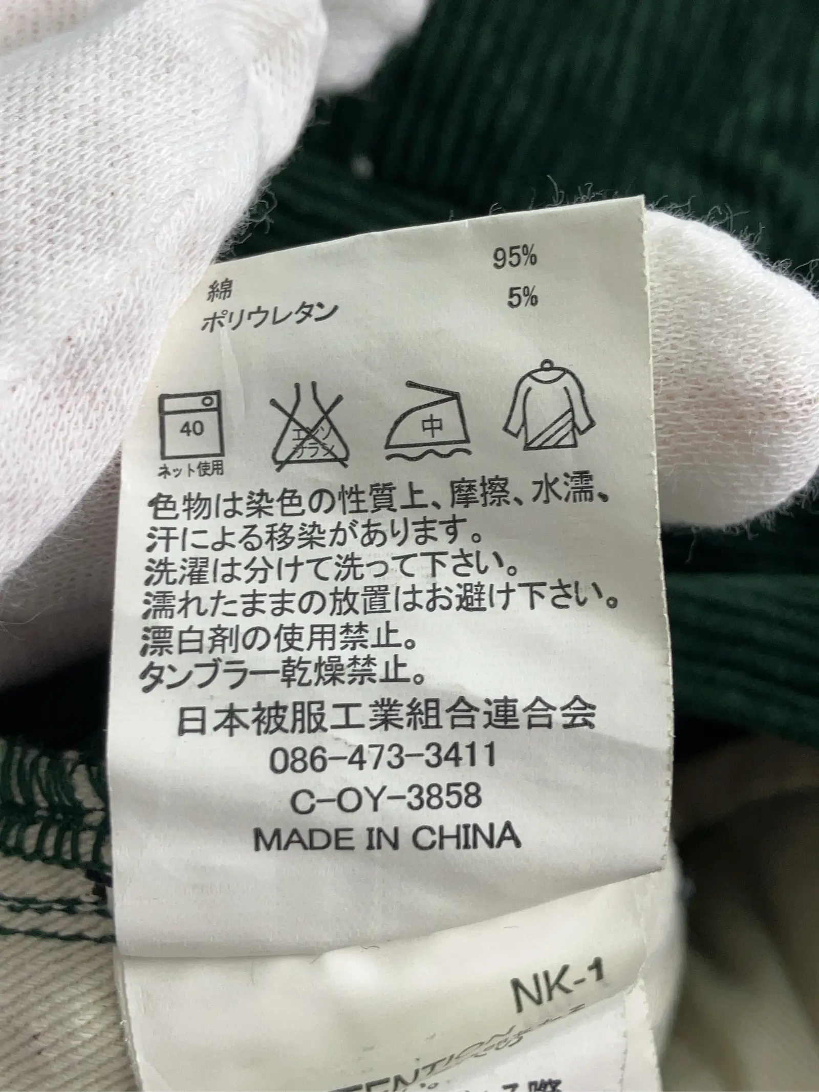 https://r2-worker.digdig.jp/product/2bb23039-d7dd-44a1-bd2b-465a0a2fa934/f36d4621-14e9-4e9b-998e-74bd23c8cc24