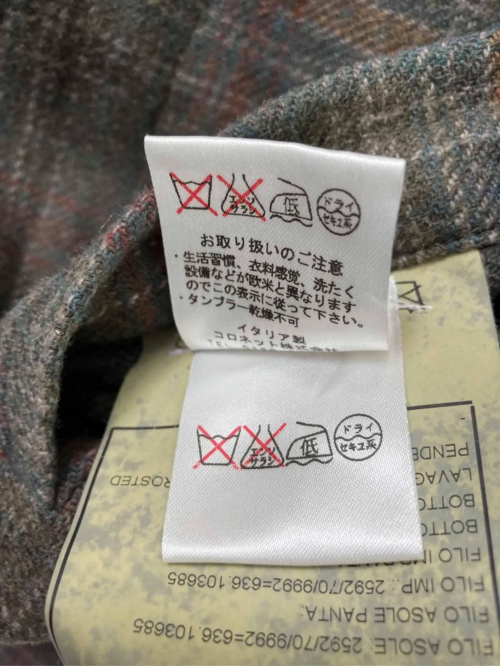 https://r2-worker.digdig.jp/product/2bb30917-7941-41d7-a039-5b086284a3bc/74bbcd15-0c2b-4915-99ac-7e4c50d0e6cc