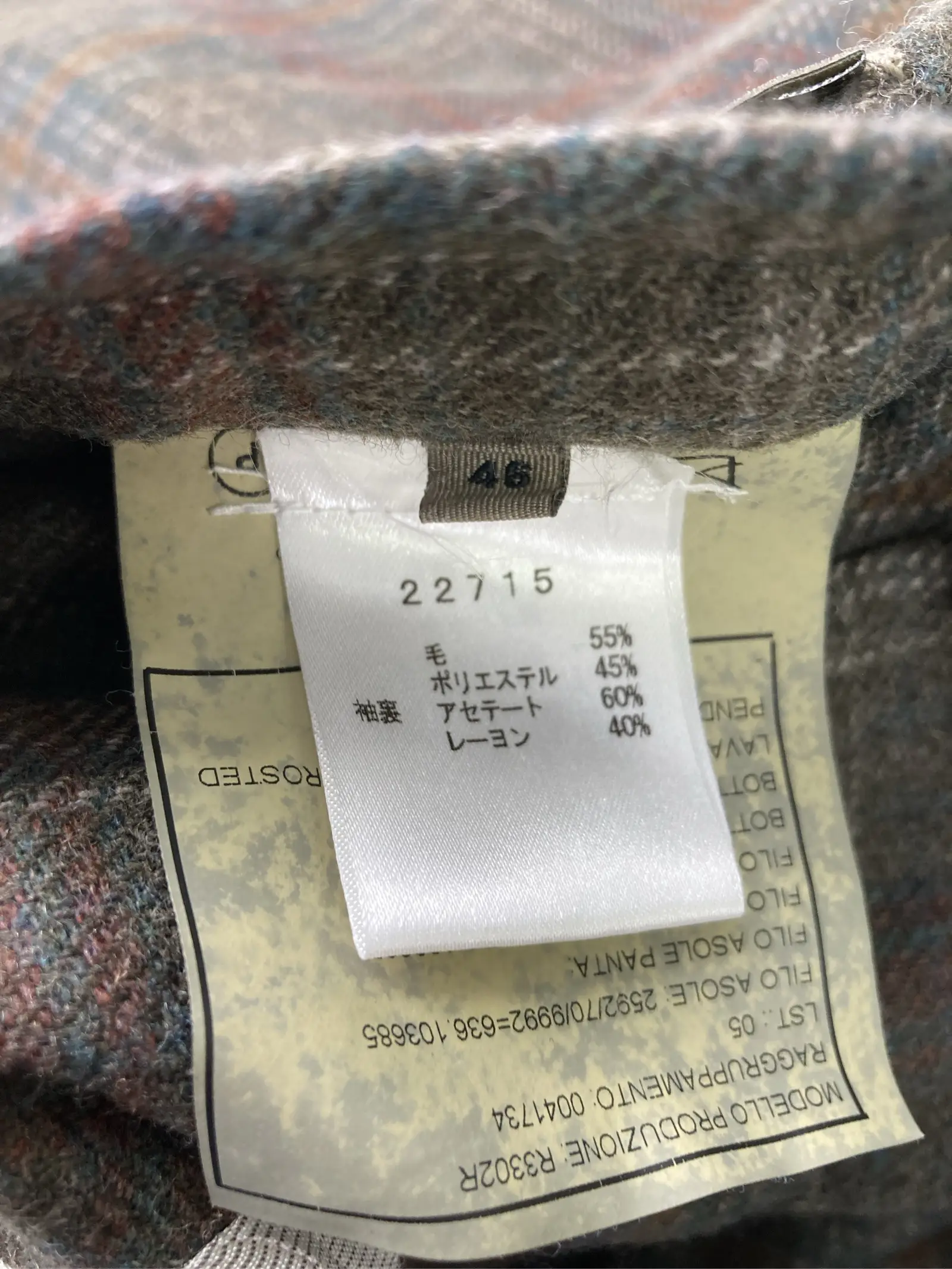 https://r2-worker.digdig.jp/product/2bb30917-7941-41d7-a039-5b086284a3bc/fec6ef88-ec8b-485c-9a55-ee1f033b1e8b