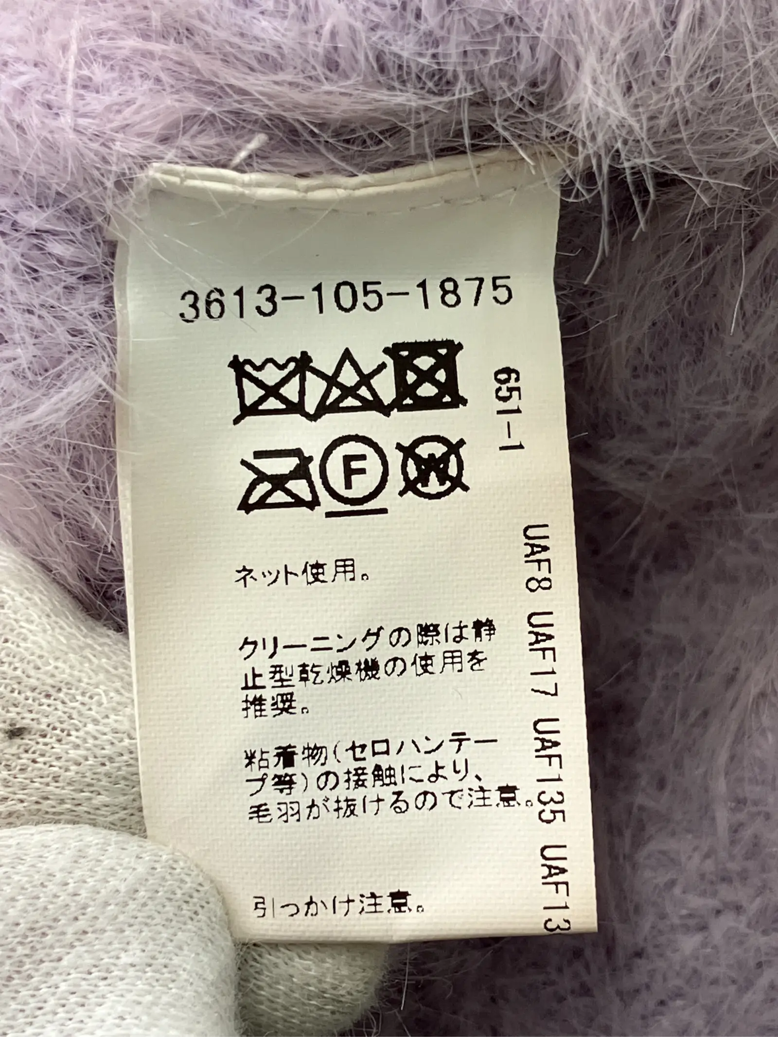 https://r2-worker.digdig.jp/product/2bb437f0-58c0-4039-9d7c-d4852b7cc614/3e97e0d6-049c-48ad-90f8-c01885b93356