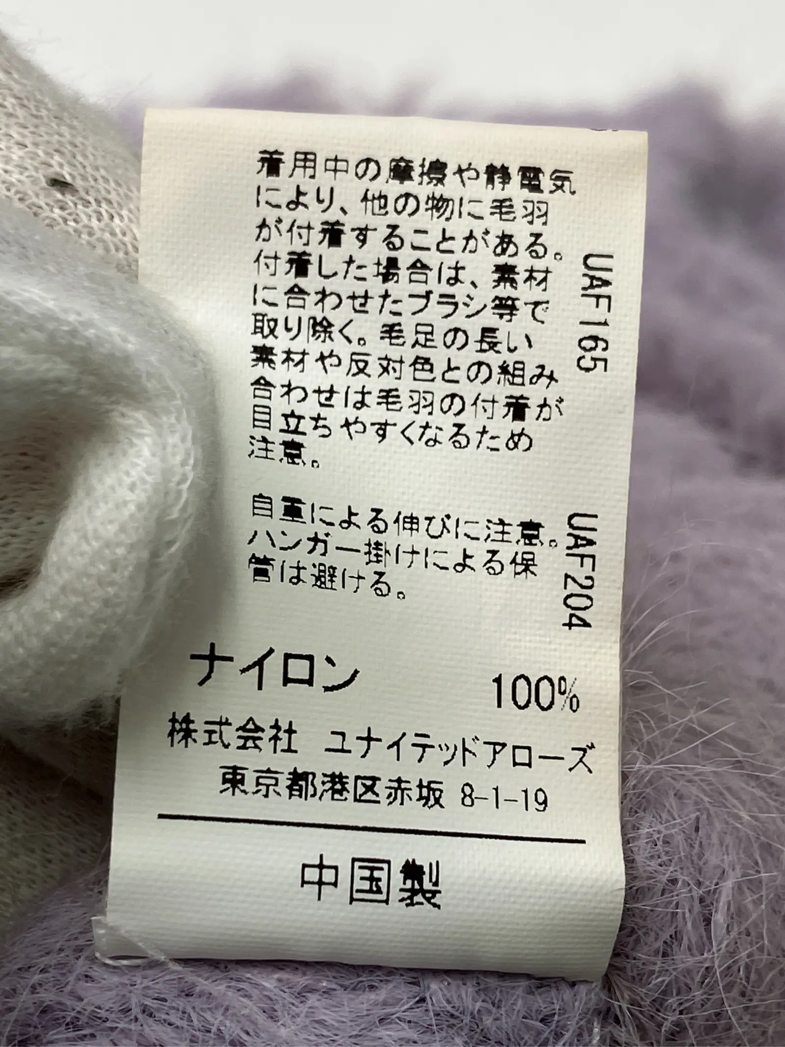 https://r2-worker.digdig.jp/product/2bb437f0-58c0-4039-9d7c-d4852b7cc614/d209c400-2345-4577-bac6-1f44d8c3a7f1
