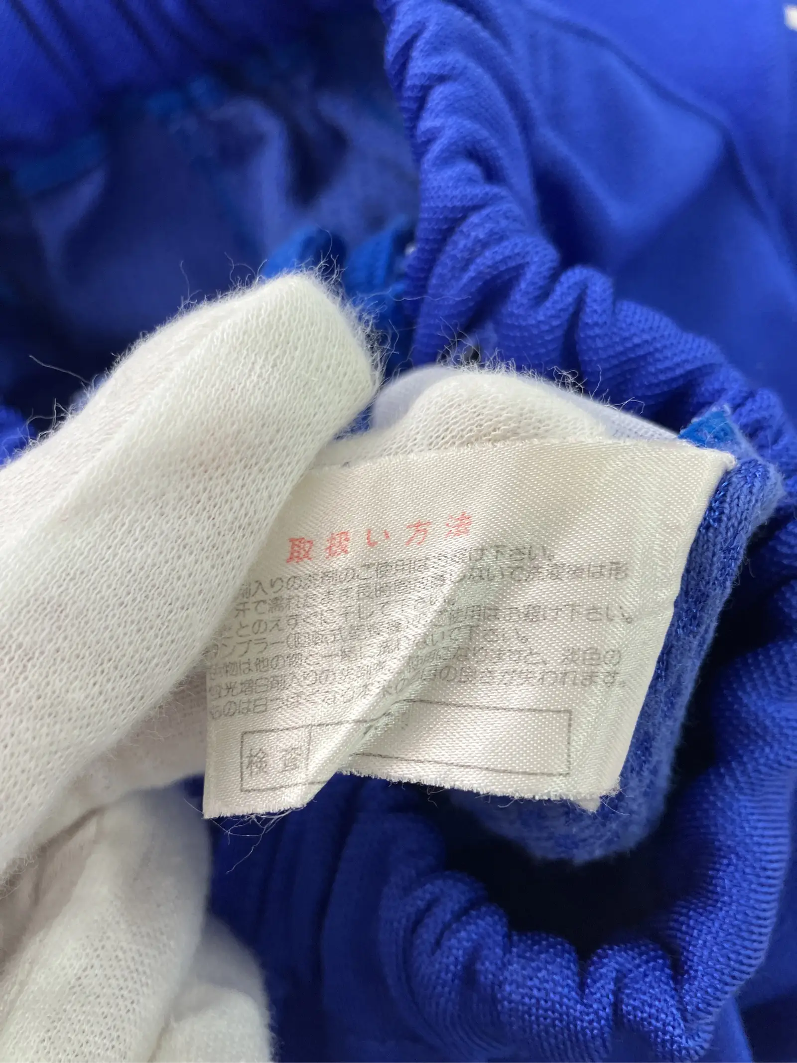https://r2-worker.digdig.jp/product/2bb44bd6-b595-49ab-a734-6408ec1e897f/59e44059-1dac-4e6f-a538-7cc6e878b632