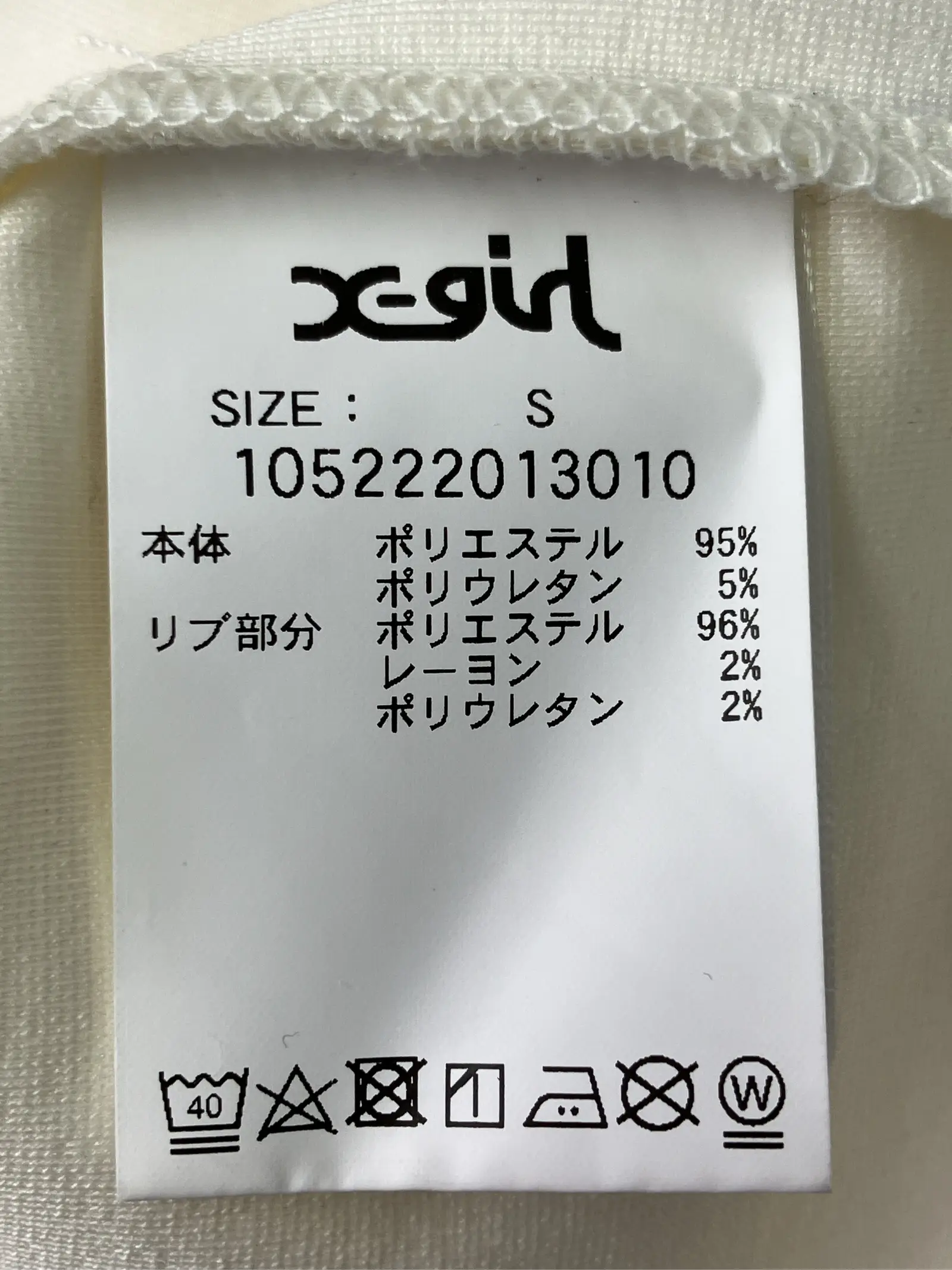https://r2-worker.digdig.jp/product/2bb462cb-faa1-443a-a57a-af57046c26a2/5a55c3a0-04b7-4f0d-98cc-4a376038658a