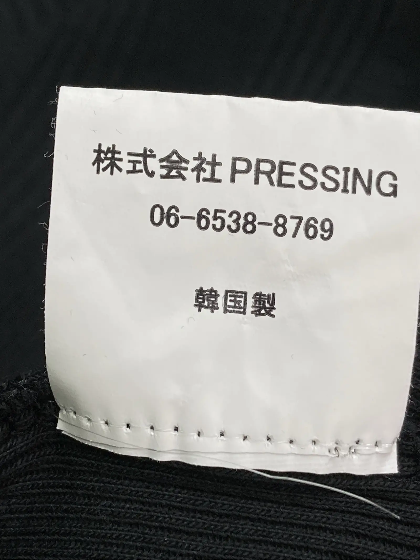 https://r2-worker.digdig.jp/product/2bb51691-78c5-4a90-9020-a051f253d37c/27ab8977-8a48-437d-acd3-c69588a642df