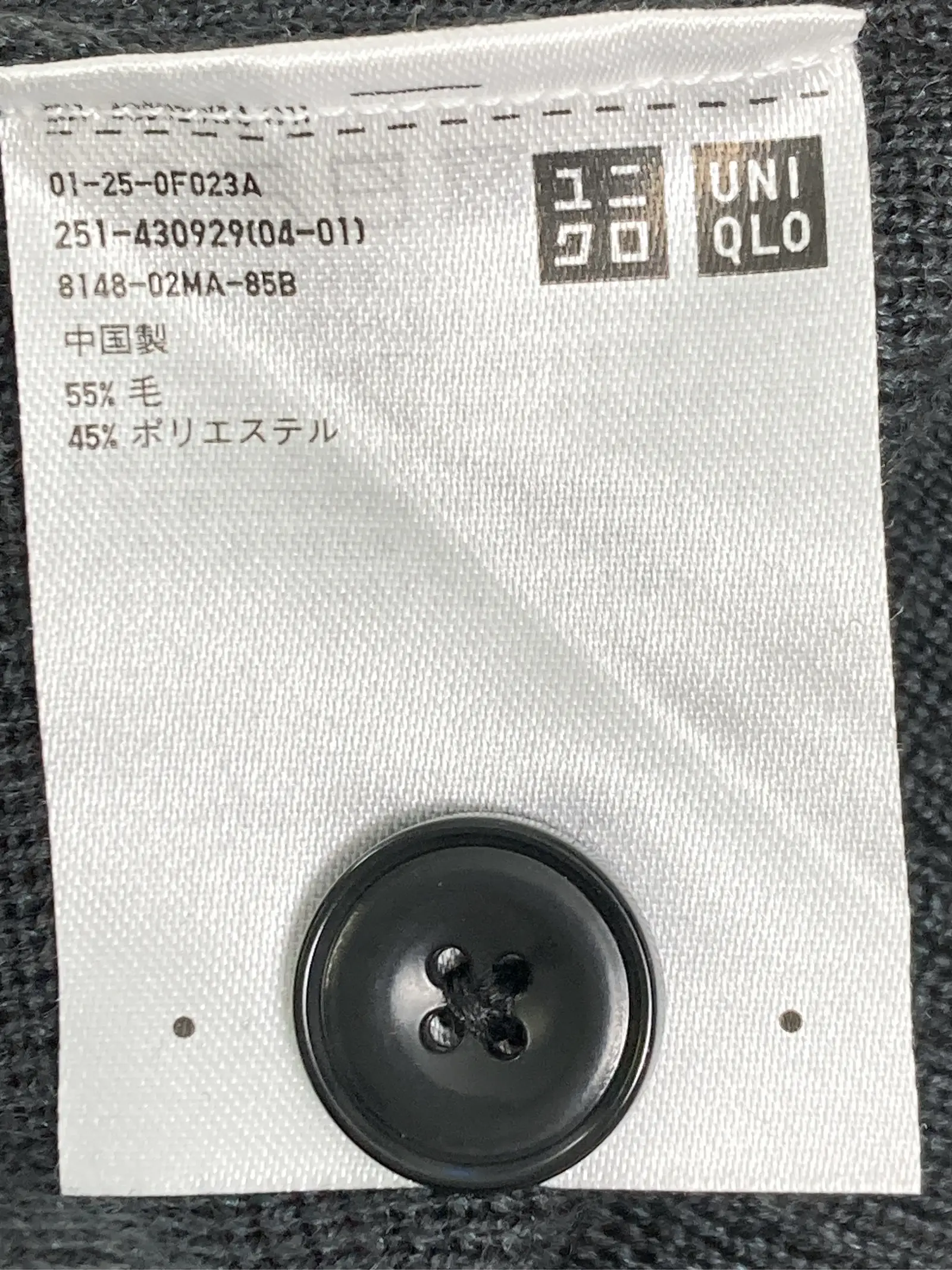 https://r2-worker.digdig.jp/product/2bb5226c-b35e-4137-aacb-b6436482383b/cbbb5f59-2de4-4965-91e8-8f73881ddd41