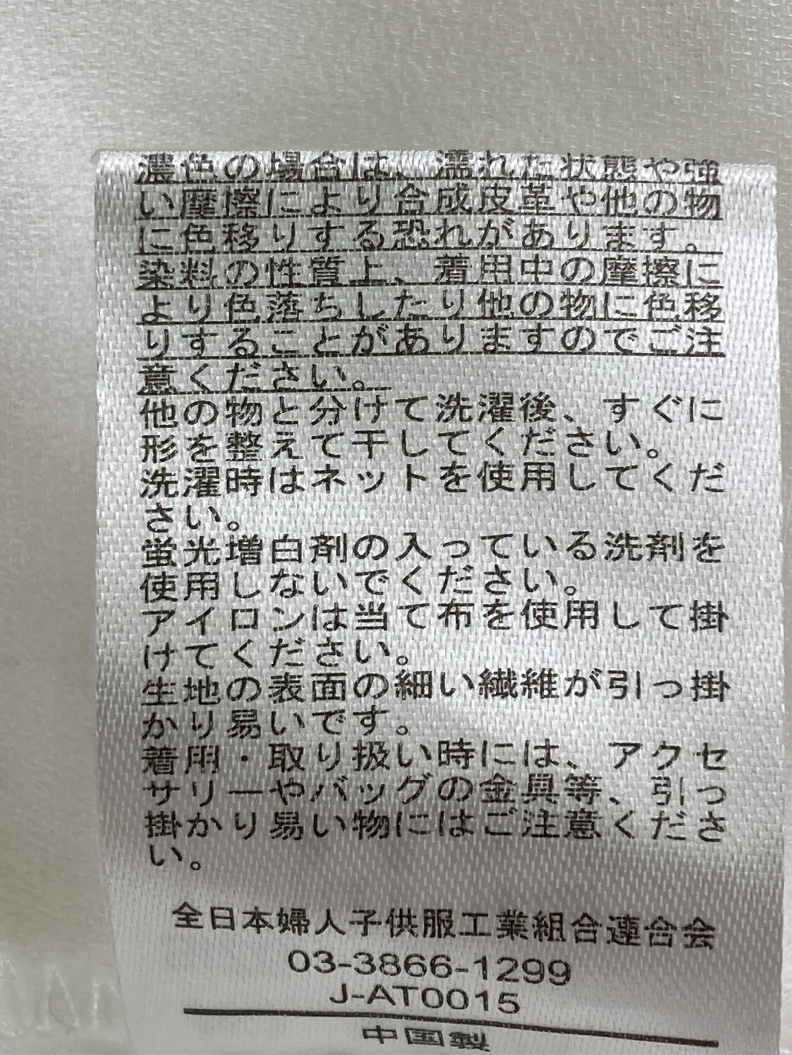 https://r2-worker.digdig.jp/product/2bb7aaf6-29be-4632-9a08-088181cbf792/56afe95b-afd6-480f-a462-79fe0897780a
