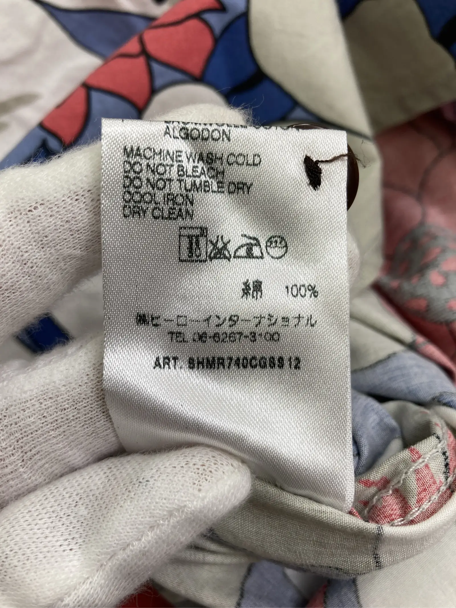https://r2-worker.digdig.jp/product/2bb9a55d-ef0f-498c-9fe8-445817297fe2/7f81a098-039c-43d4-8525-11f460484571