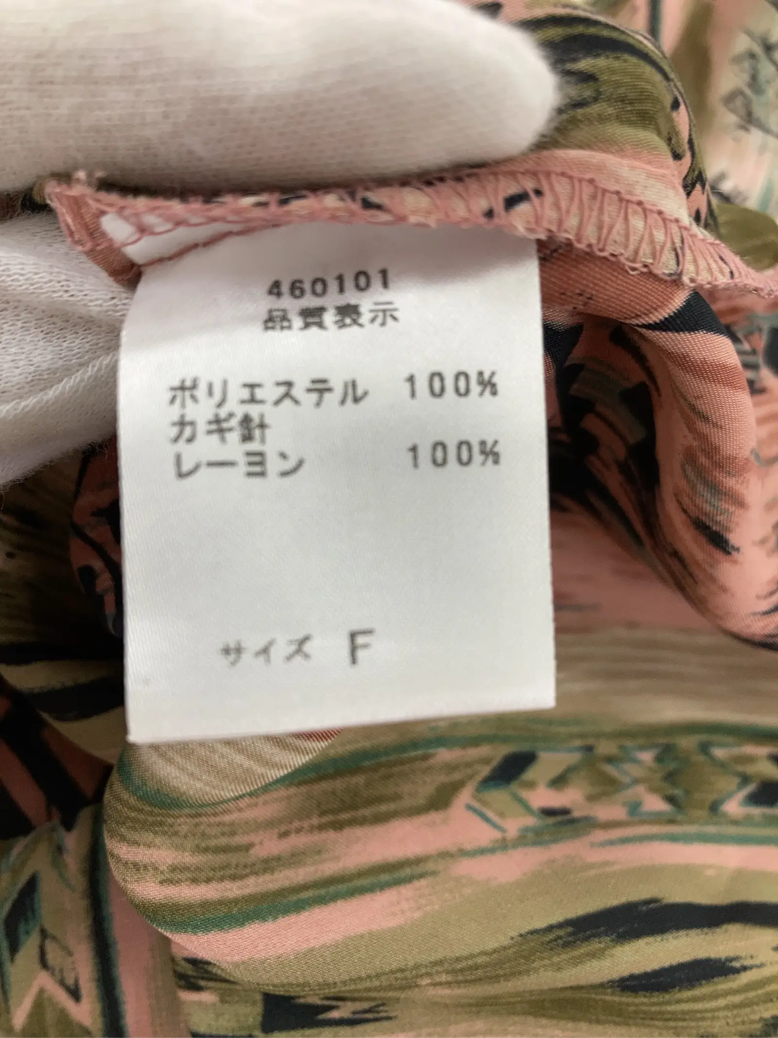 https://r2-worker.digdig.jp/product/2bb9eab1-edee-485f-b1df-ae2d9ce2f6ba/4d1331ed-57e0-4bb8-8930-e00a30d97075