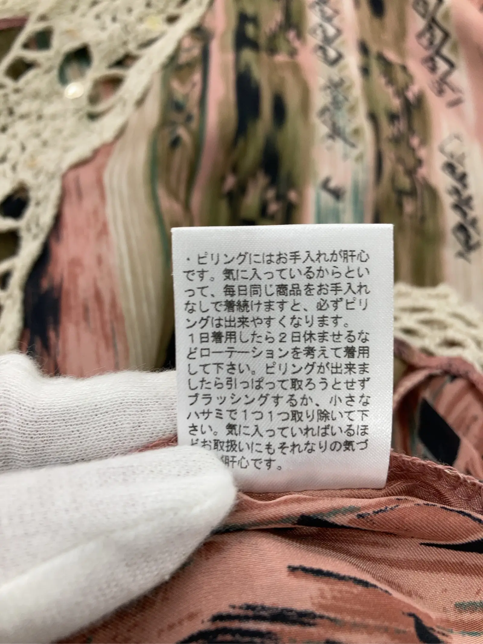 https://r2-worker.digdig.jp/product/2bb9eab1-edee-485f-b1df-ae2d9ce2f6ba/dc6d3956-c090-4374-94c7-db3b043a99a2