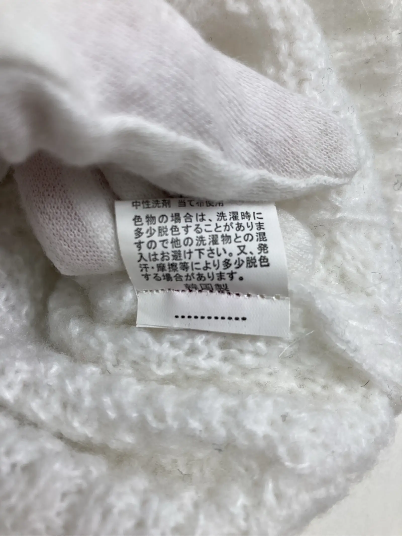 https://r2-worker.digdig.jp/product/2bba7242-faf2-4ed4-9b21-5918c20227fd/122c690e-91ea-45b3-99d0-dadc9095db2a