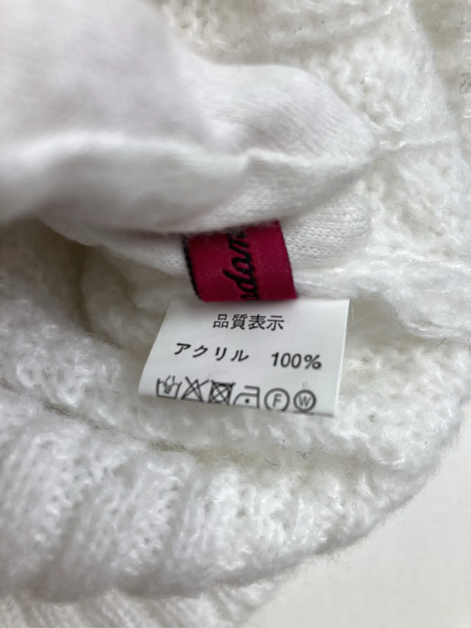 https://r2-worker.digdig.jp/product/2bba7242-faf2-4ed4-9b21-5918c20227fd/c7b79928-176c-4518-bc44-a50b3968b22c