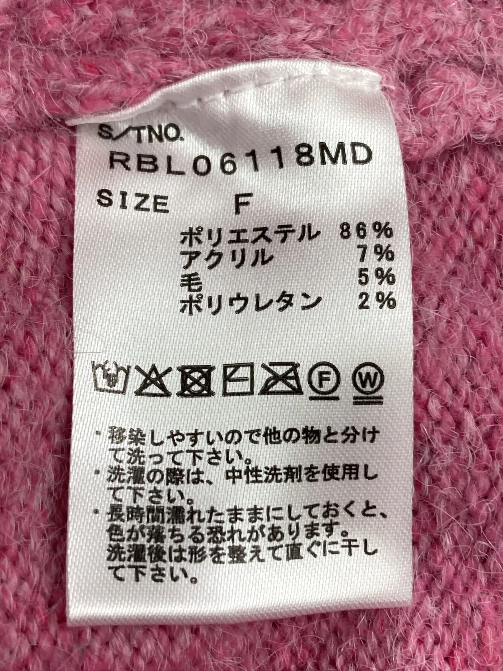 https://r2-worker.digdig.jp/product/2bbbc0e7-4cff-47d6-a316-fe47ab37036c/29d50c04-c598-41d3-b883-043c059b8ab9