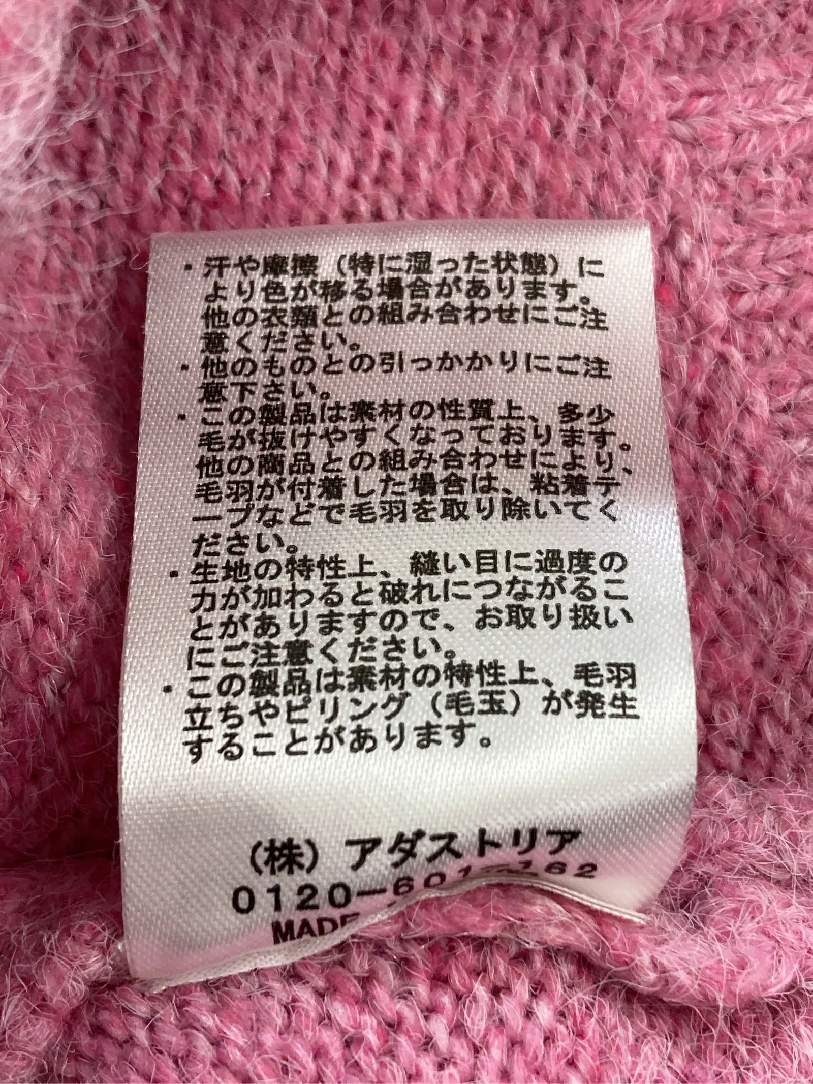 https://r2-worker.digdig.jp/product/2bbbc0e7-4cff-47d6-a316-fe47ab37036c/89ff4d05-1a06-4e72-89be-648f5afe069e