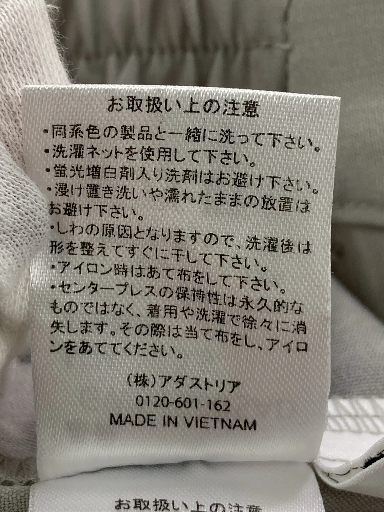 https://r2-worker.digdig.jp/product/2bbbd58b-578b-475c-9698-26601dcb6604/a34ab4b2-73f7-45a9-b2d4-2dcd7c6516ff