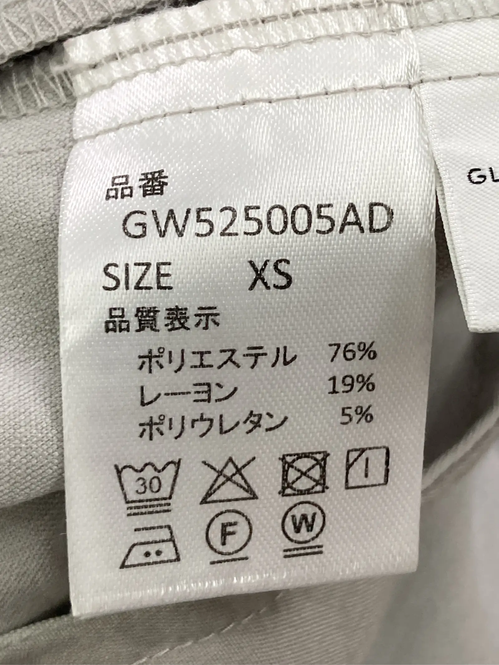 https://r2-worker.digdig.jp/product/2bbbd58b-578b-475c-9698-26601dcb6604/e73cc388-deae-4ea4-8ba9-31e0c978a158