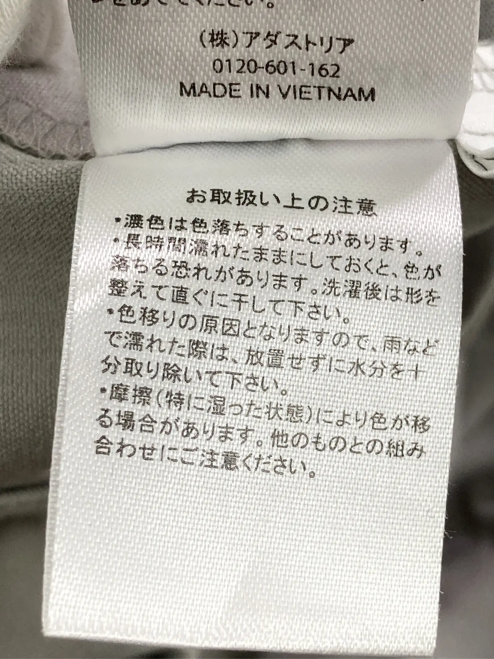 https://r2-worker.digdig.jp/product/2bbbd58b-578b-475c-9698-26601dcb6604/fa932731-4c04-4627-aa83-997a4e78719c