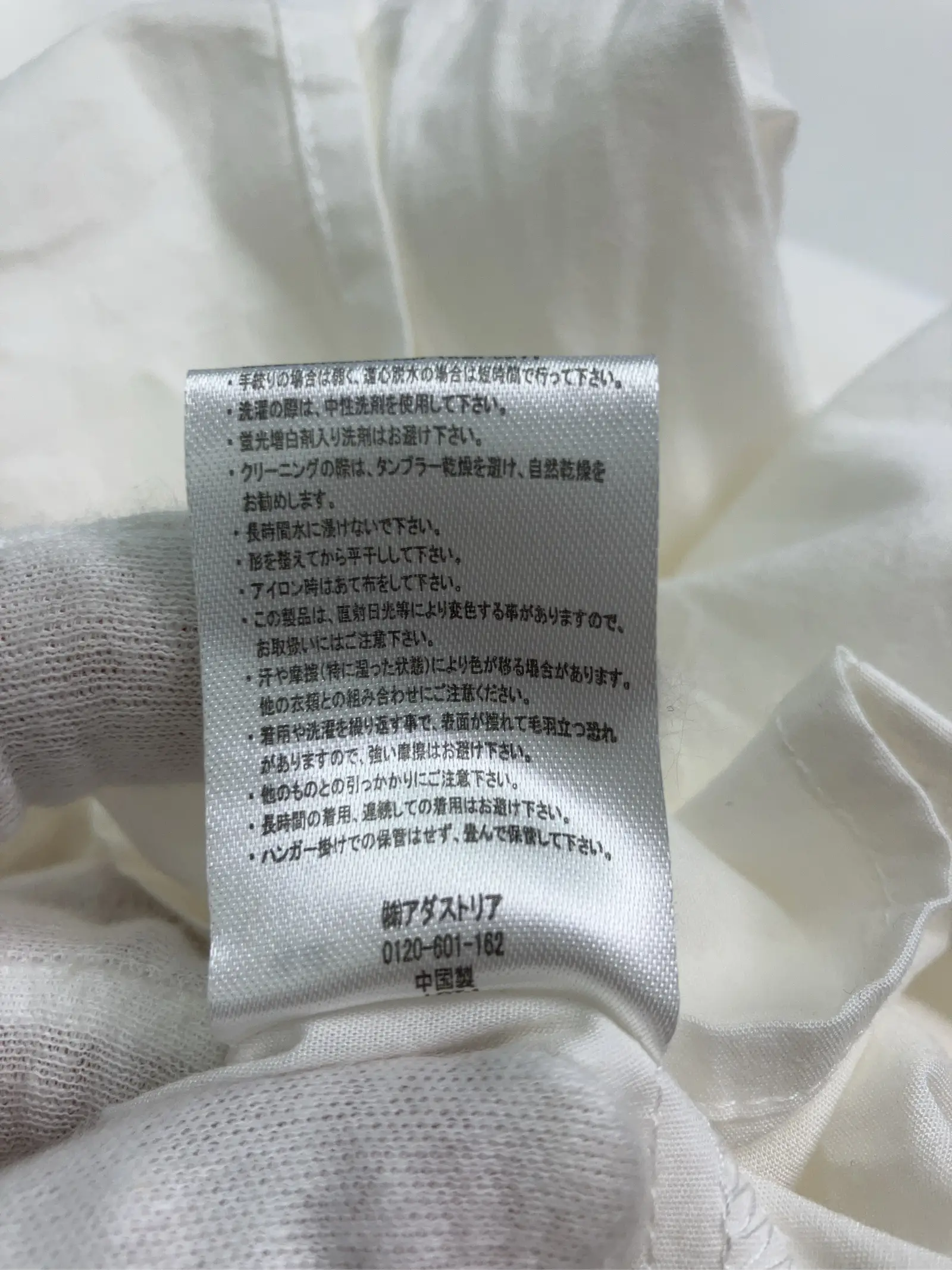 https://r2-worker.digdig.jp/product/2bbcf505-cba6-403c-90a2-55837fa03a27/a789a15a-742e-4817-8e3b-b94ed433876b