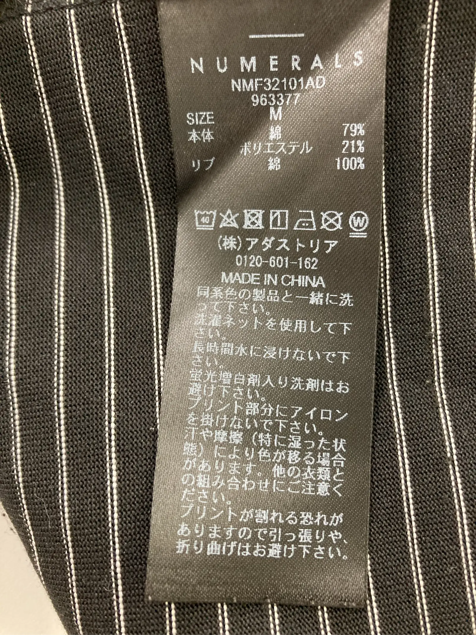 https://r2-worker.digdig.jp/product/2bc2346e-0f11-4460-a138-be2951189486/1a25025d-8e13-4dcf-9d50-0970cac55324