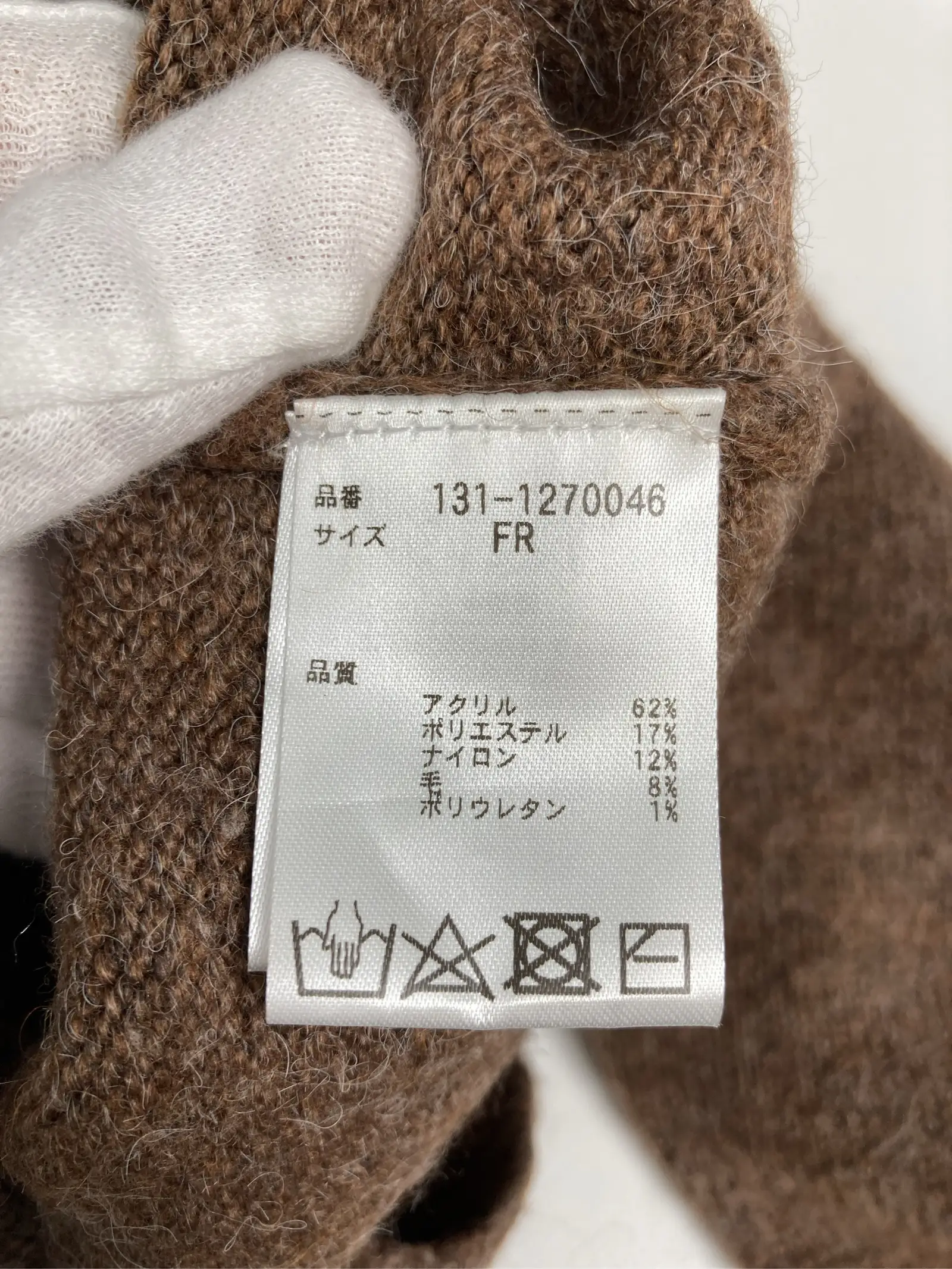 https://r2-worker.digdig.jp/product/2bc35535-c636-4bc0-9ce0-73bffada39a9/8af6ed27-7f4e-4223-a216-0e07f90aca5b