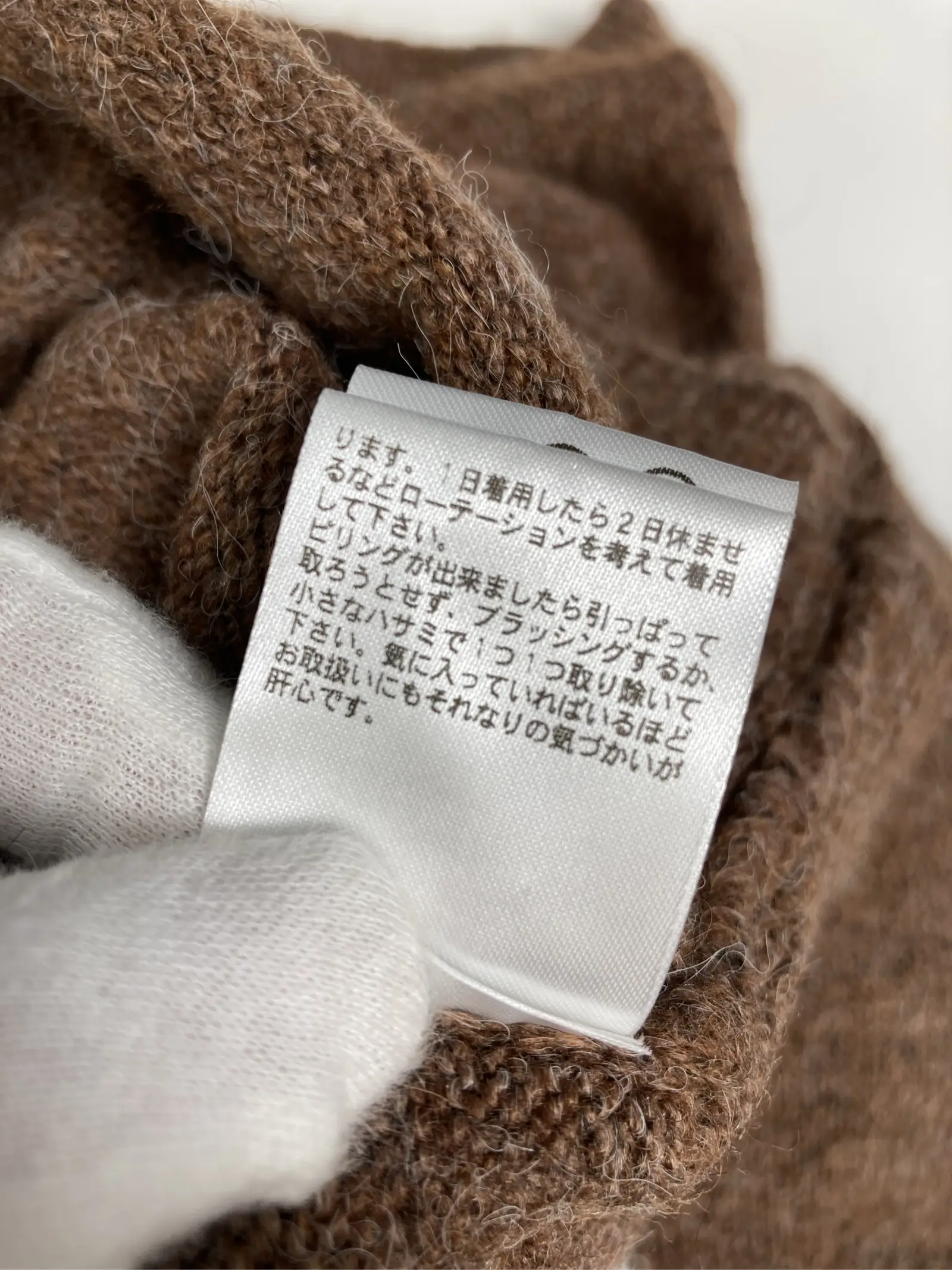 https://r2-worker.digdig.jp/product/2bc35535-c636-4bc0-9ce0-73bffada39a9/cba016bc-ed36-40c9-b69f-a97d9b46d9c0