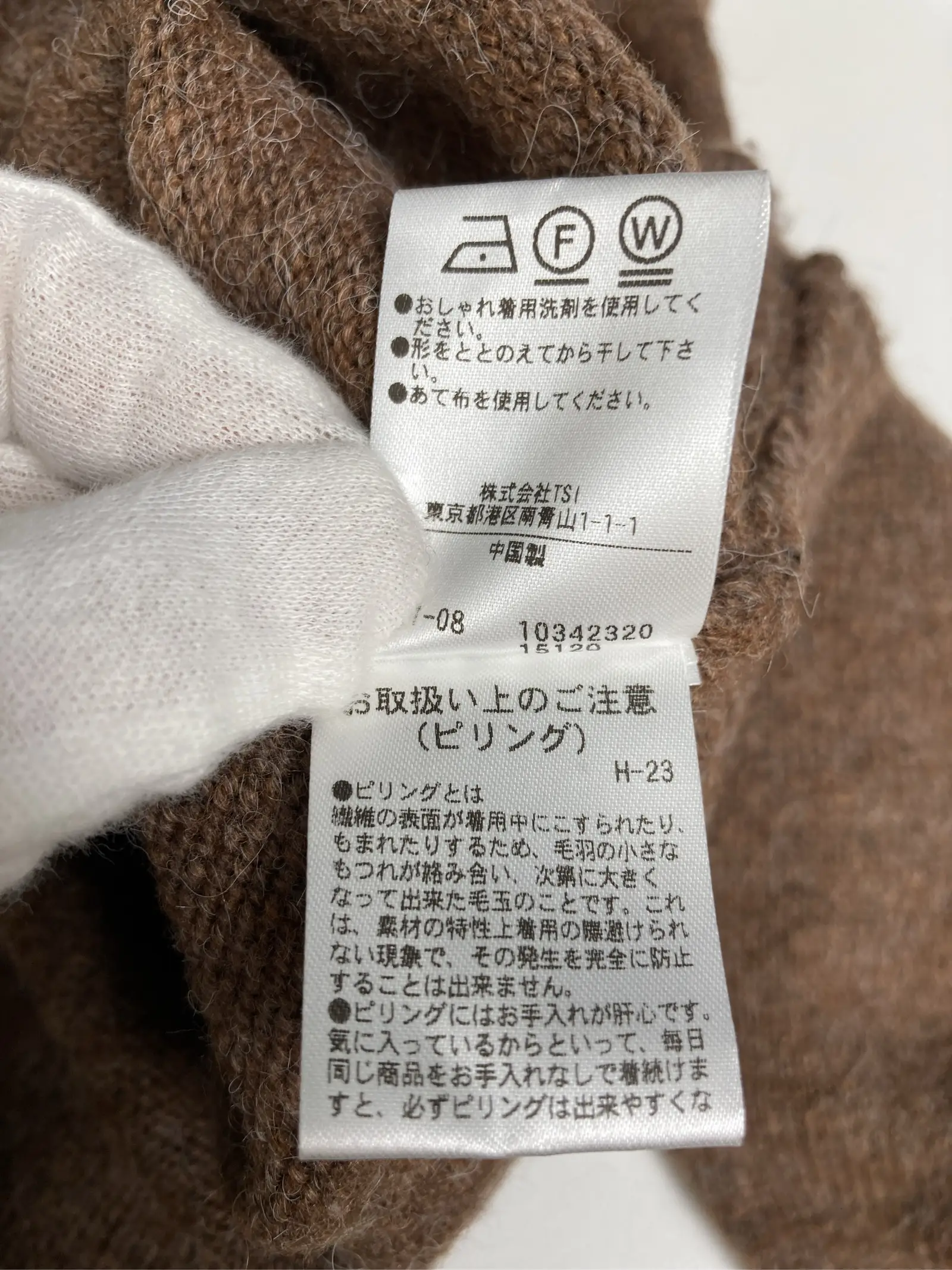 https://r2-worker.digdig.jp/product/2bc35535-c636-4bc0-9ce0-73bffada39a9/f3fa5073-970c-4086-bbec-aa3620d99519