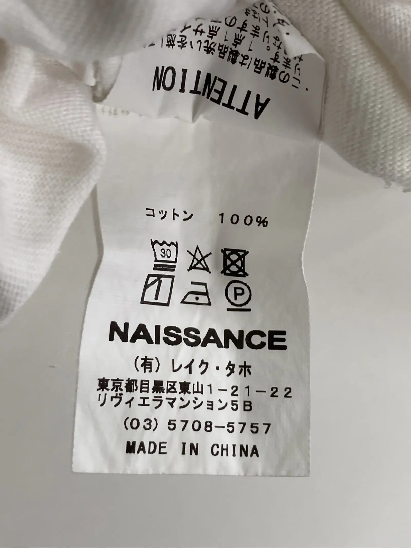 https://r2-worker.digdig.jp/product/2bc5a51d-6e01-42cf-9166-767579d0bf93/d2e6d8d2-3927-446c-846c-8f4820b9d69c