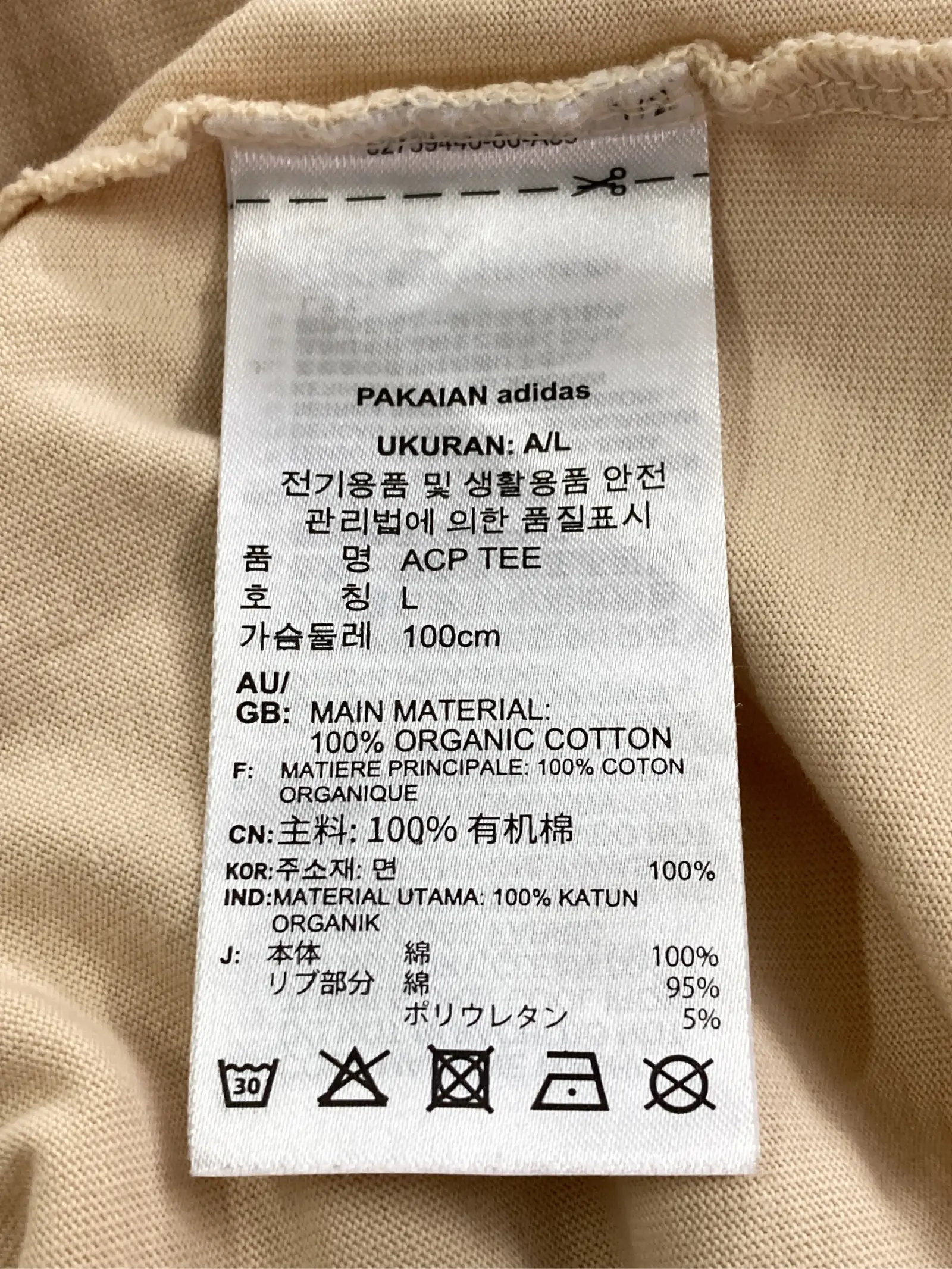 https://r2-worker.digdig.jp/product/2bc71086-d39f-4a89-aedc-fb2e9f3fc44d/86b4bb87-d52e-4ff3-a375-8eb67ae454cc