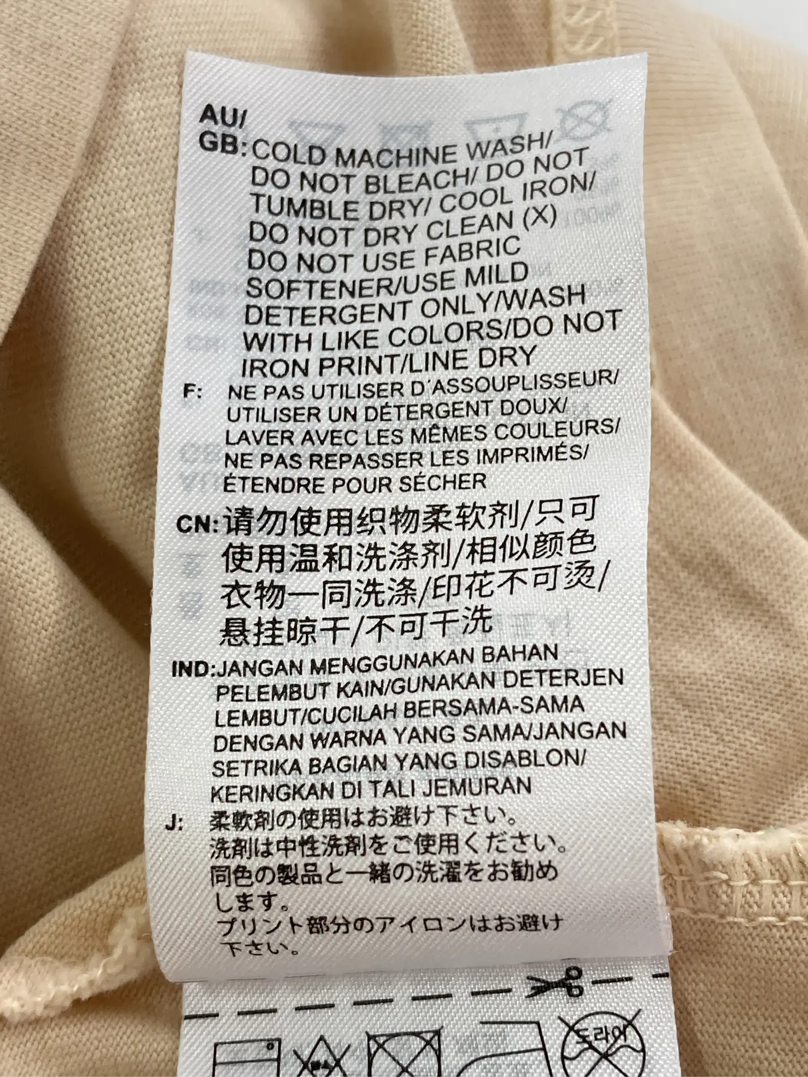 https://r2-worker.digdig.jp/product/2bc71086-d39f-4a89-aedc-fb2e9f3fc44d/c8da8cf1-bd9c-4b86-8ed4-79c89d00c692
