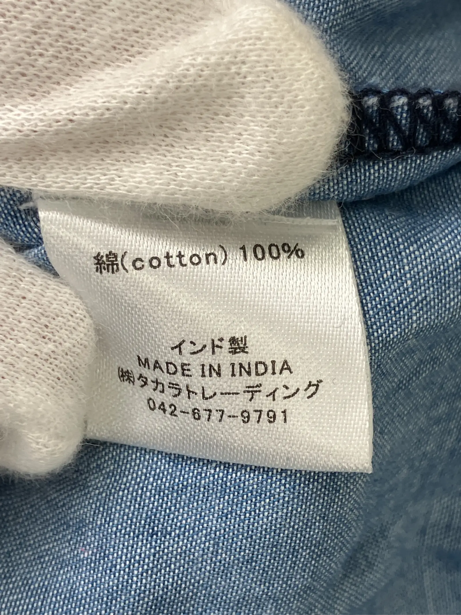 https://r2-worker.digdig.jp/product/2bc7d131-73dc-4e73-8e89-fa6080f2e994/d080ce24-043f-4b58-9f00-8ec982888ffc