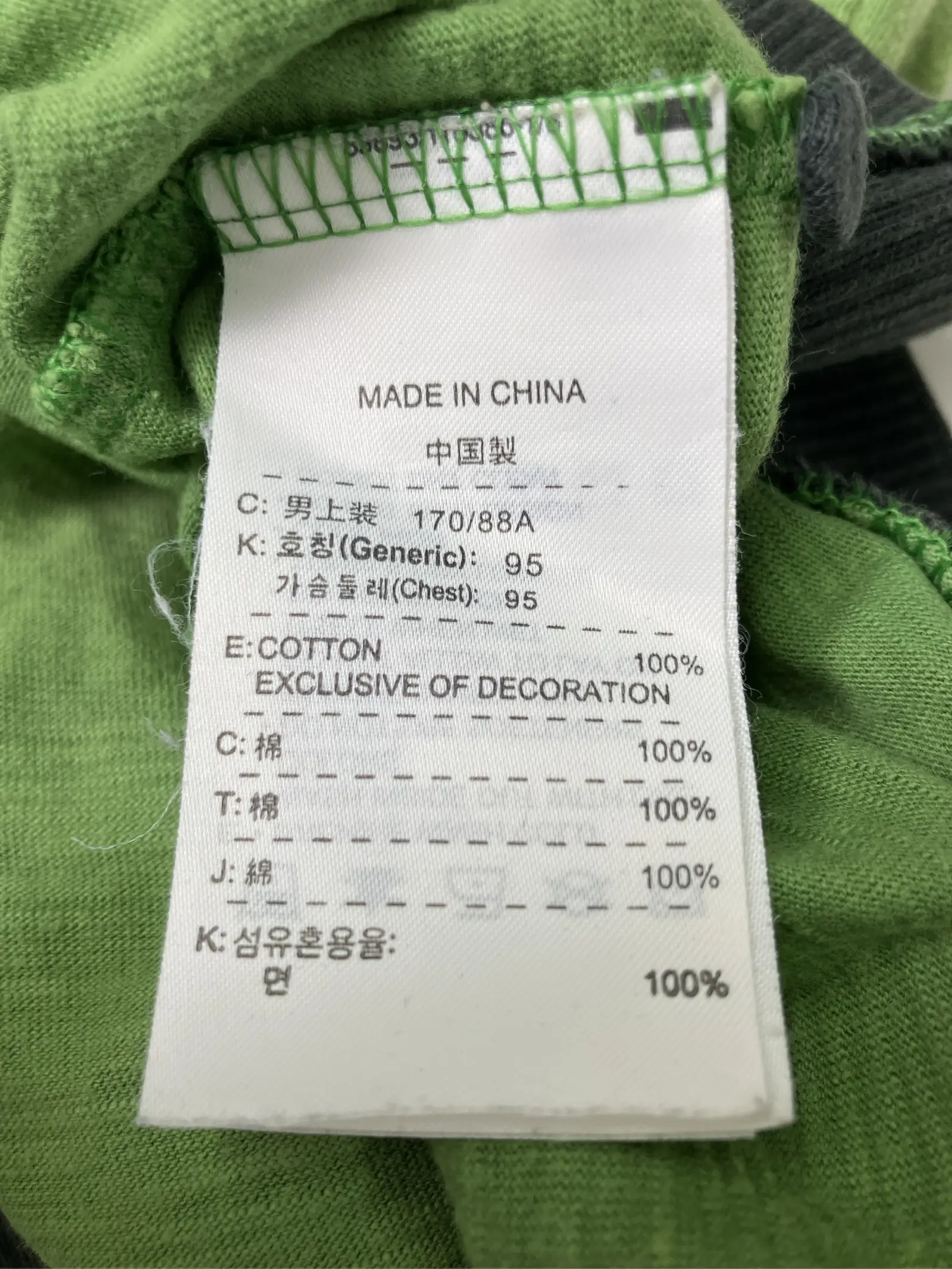 https://r2-worker.digdig.jp/product/2bc95ed2-75ca-476c-9229-bfa59841b093/03ecf1ca-dfb9-43c7-ac5b-034f038deec2