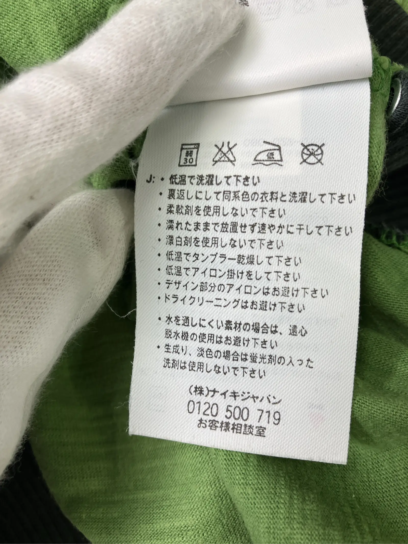 https://r2-worker.digdig.jp/product/2bc95ed2-75ca-476c-9229-bfa59841b093/0f309930-43d3-471d-95df-bd9f9ebdb493