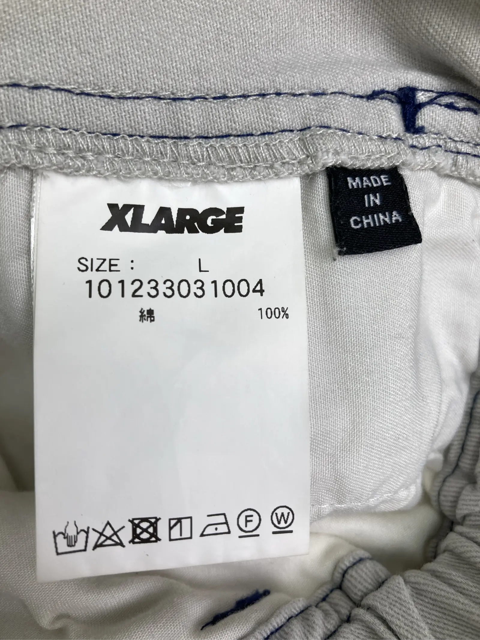https://r2-worker.digdig.jp/product/2bca6061-bd80-4436-aa9d-5da46031fc51/377039b3-1174-4da3-bde6-fd8f3013d670