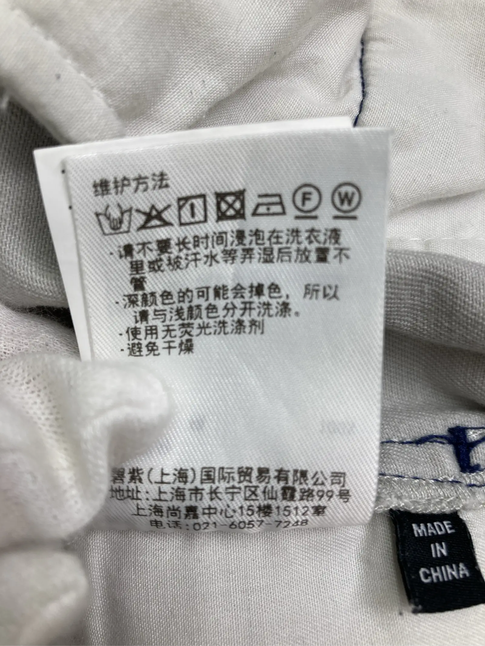https://r2-worker.digdig.jp/product/2bca6061-bd80-4436-aa9d-5da46031fc51/7d19e104-f23e-4520-8c7e-6453d372aad1