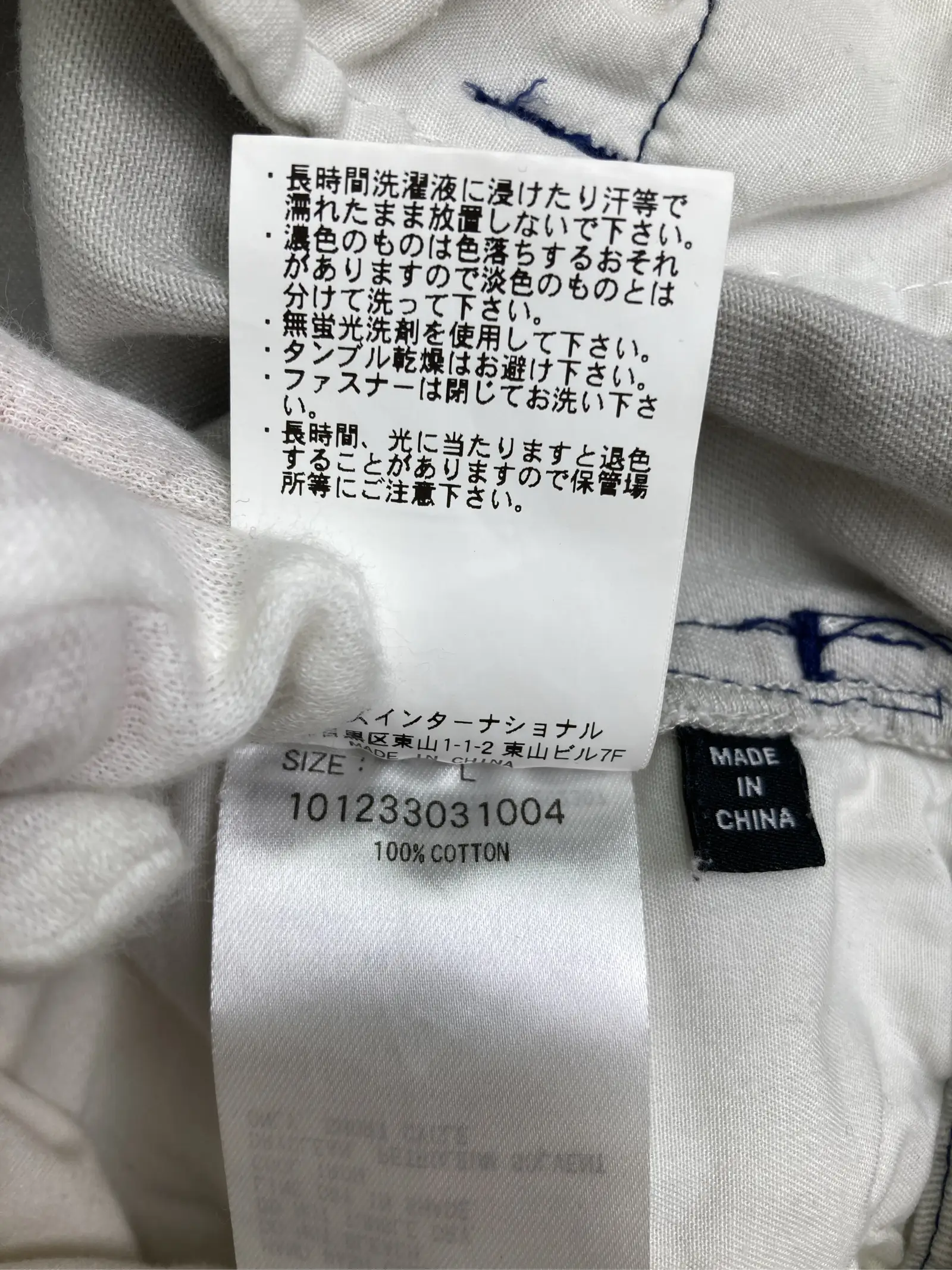 https://r2-worker.digdig.jp/product/2bca6061-bd80-4436-aa9d-5da46031fc51/d83e10ed-1579-46b4-82e7-f8325008e6d0