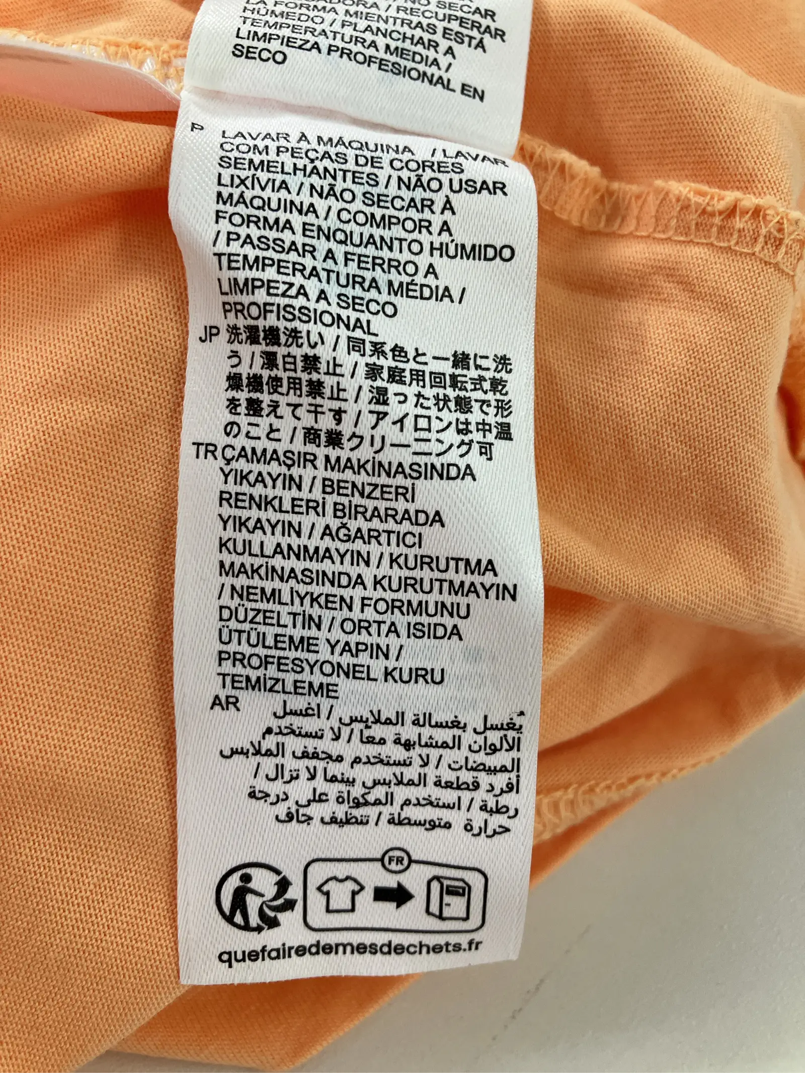 https://r2-worker.digdig.jp/product/2bcb3ec3-d91b-4013-b7df-09793daf57ad/9cda3877-3209-4876-972a-318575352498