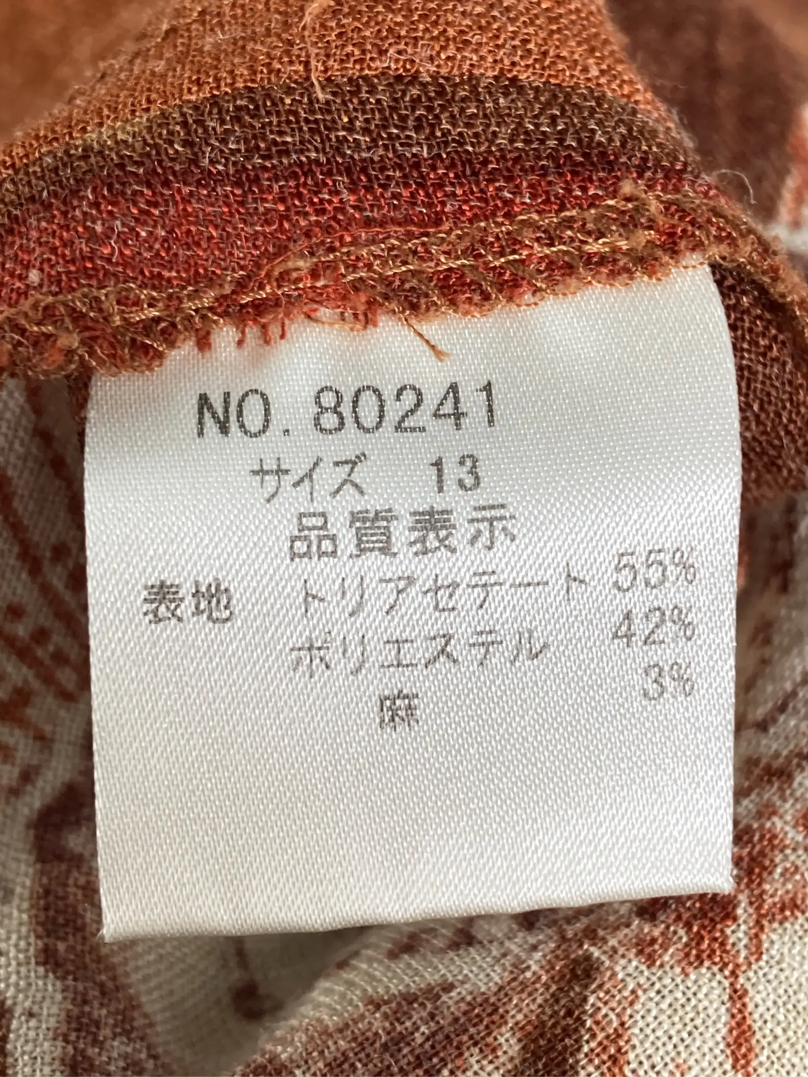 https://r2-worker.digdig.jp/product/2bcd9d62-25e3-4b82-9d49-bee437bd617a/1f26fd34-b39b-4f1a-ac5a-9b07daf80bc0