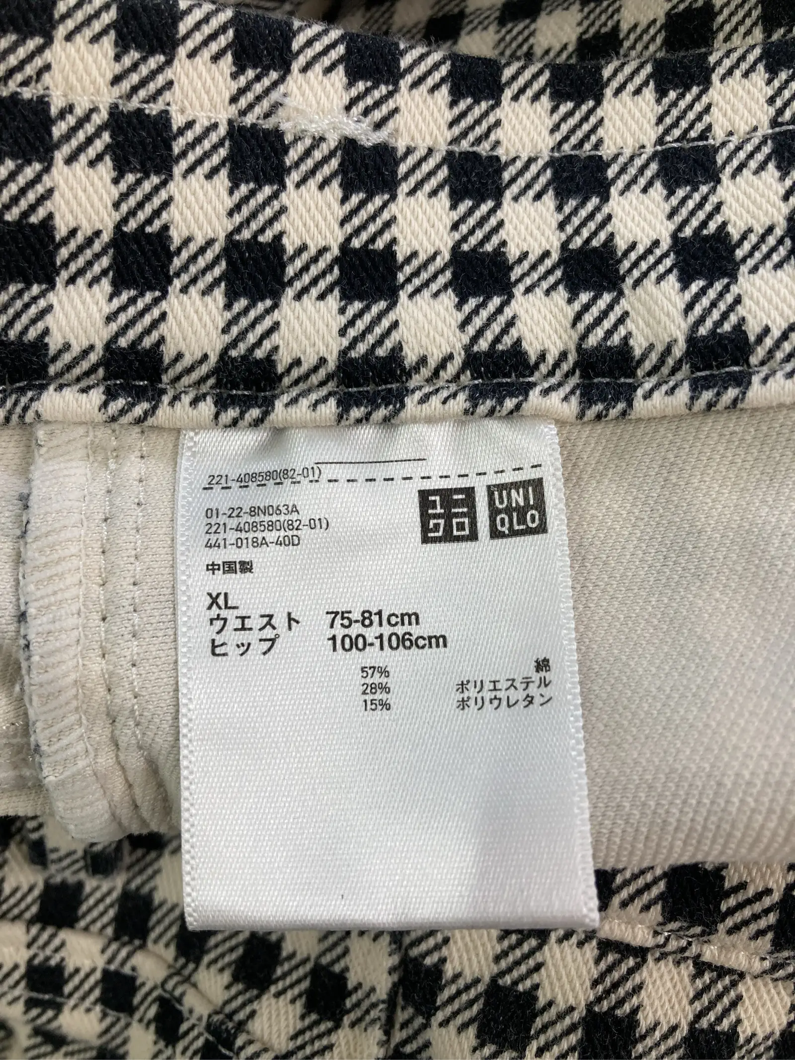https://r2-worker.digdig.jp/product/2bd0dcf6-d3d7-45de-bea6-ce50e92293b8/b37dd07e-166f-4fbf-afd7-ee69dd52700b