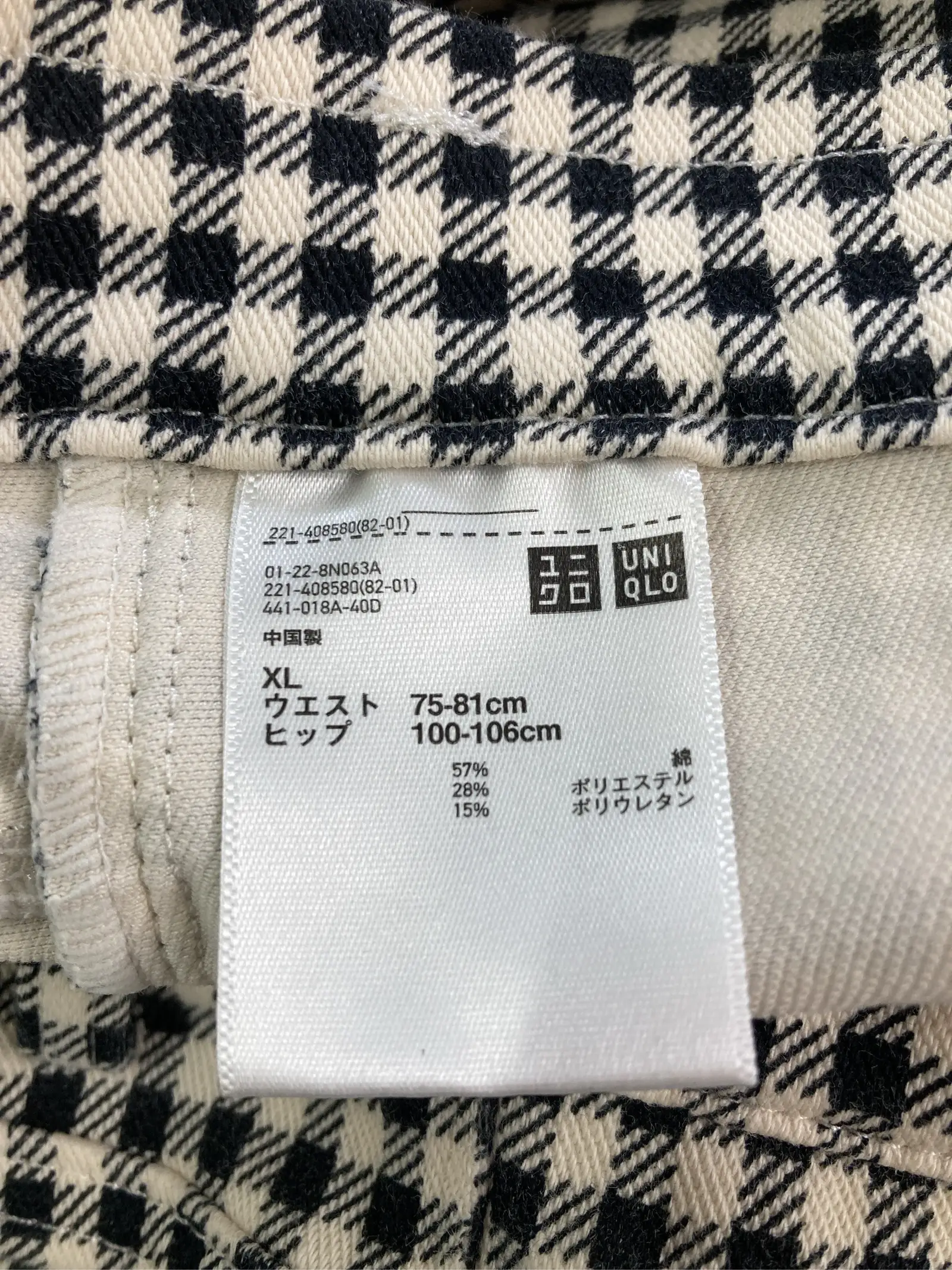 https://r2-worker.digdig.jp/product/2bd0dcf6-d3d7-45de-bea6-ce50e92293b8/fdae847c-ba9b-401c-9a39-b0fa2a70c40e