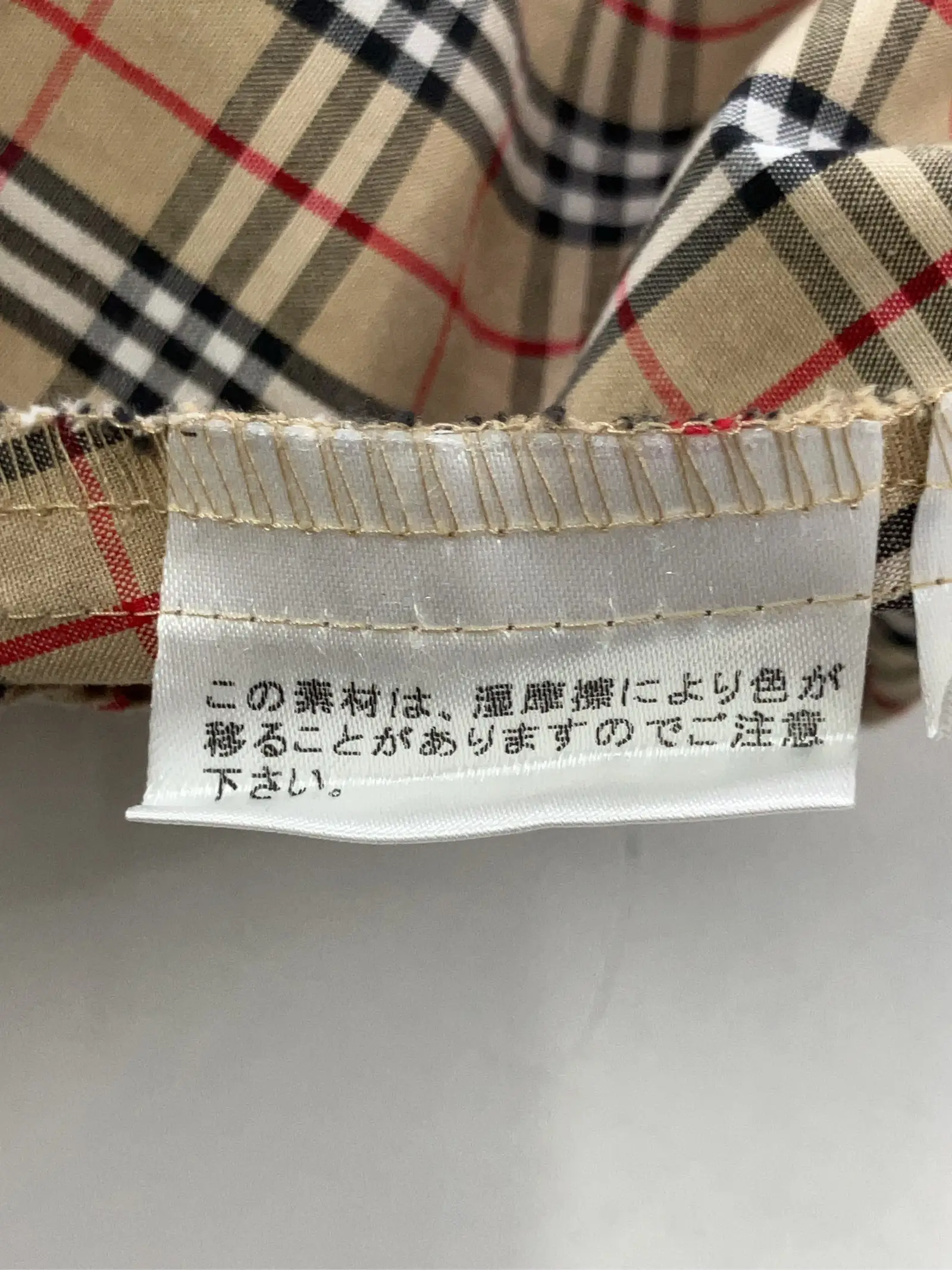 https://r2-worker.digdig.jp/product/2bd1574f-887f-4688-a4c9-21d3b2e56c05/05d00dae-132d-49a9-ba2d-e6a2cef7b7f3