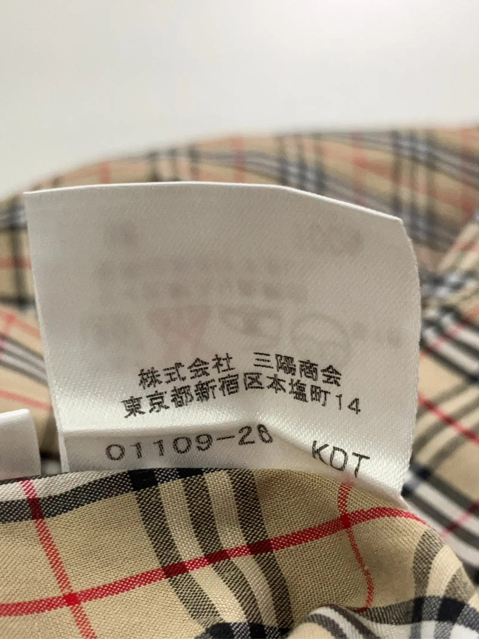 https://r2-worker.digdig.jp/product/2bd1574f-887f-4688-a4c9-21d3b2e56c05/b4d69aa1-a432-4f71-b21e-cbafed0c32a7