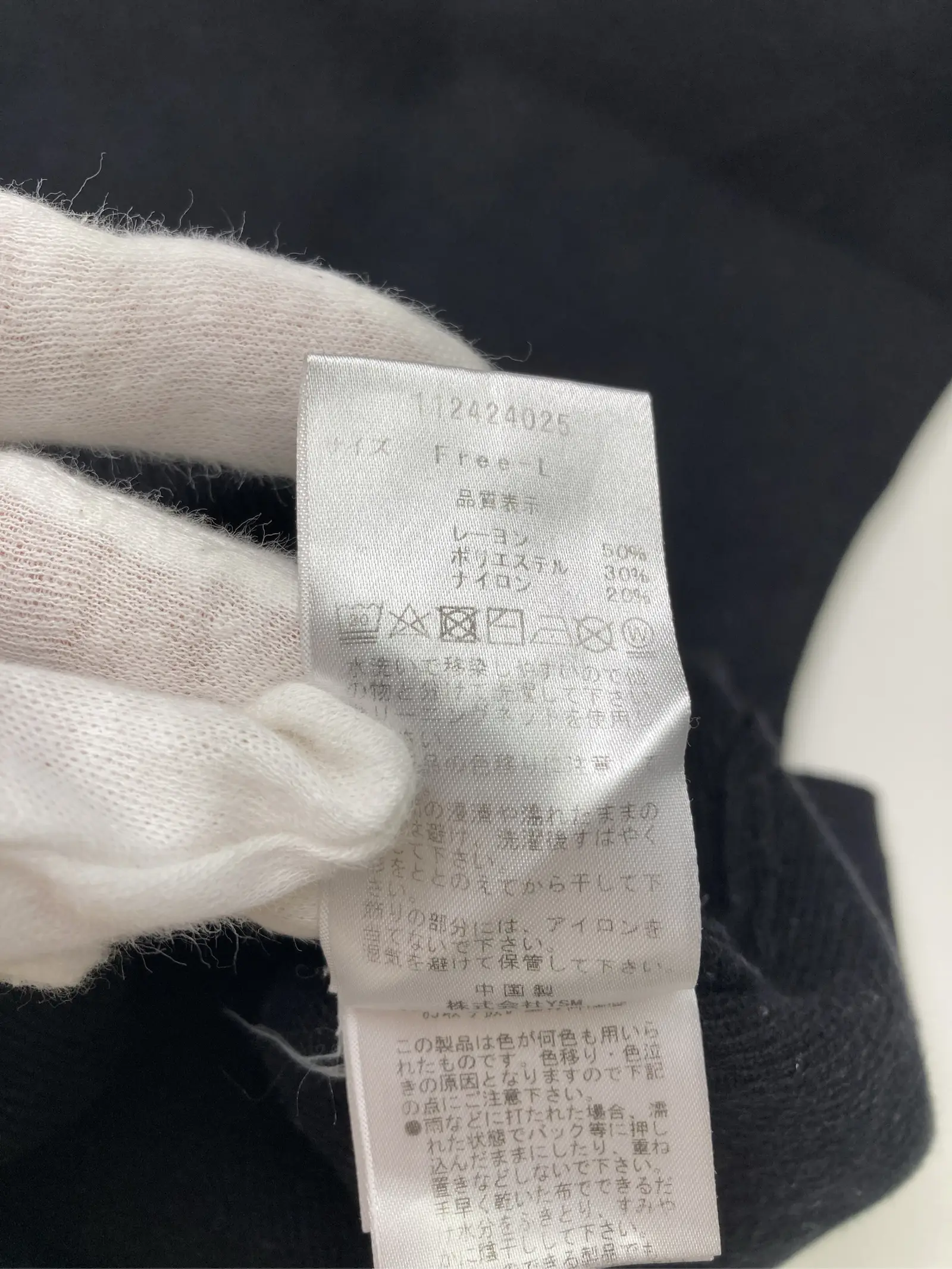 https://r2-worker.digdig.jp/product/2bd370c3-03c0-4ef9-96bf-904d38cfb139/b024d569-2d40-4733-9d5b-1f8bdcd642b8