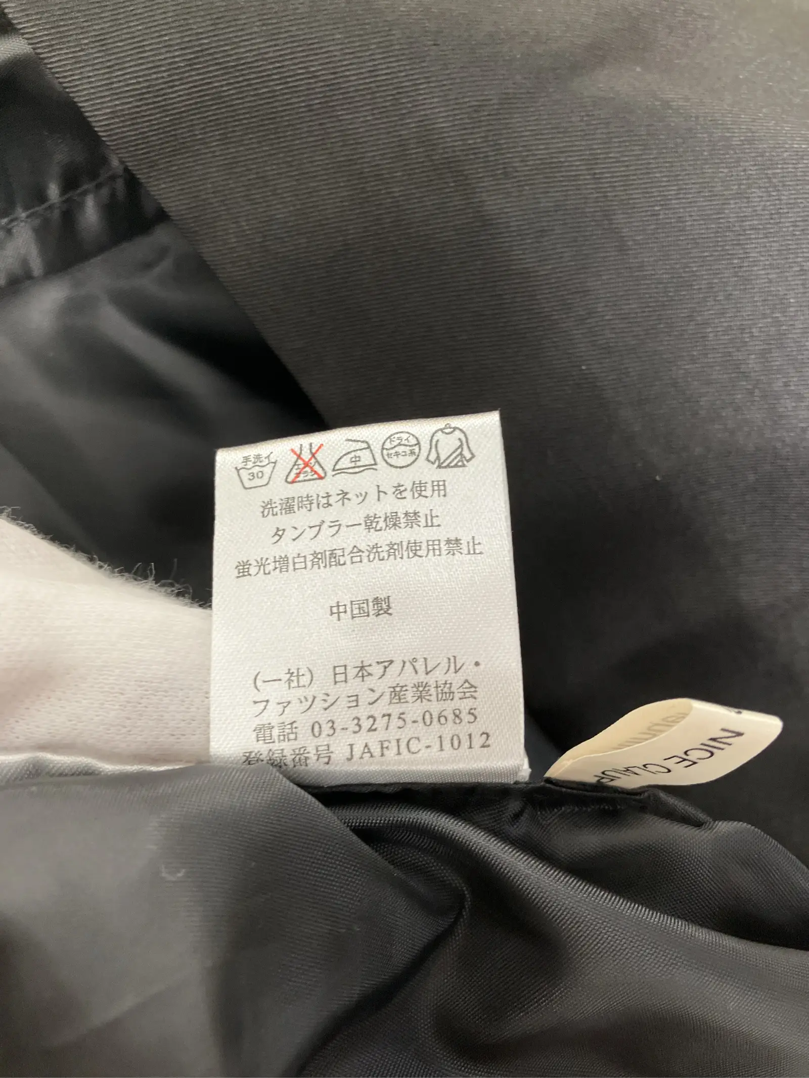 https://r2-worker.digdig.jp/product/2bd38ace-3133-40e2-a5eb-3521ca208b34/6fb3bd4e-86ed-41ec-aec0-f50612da6f5c