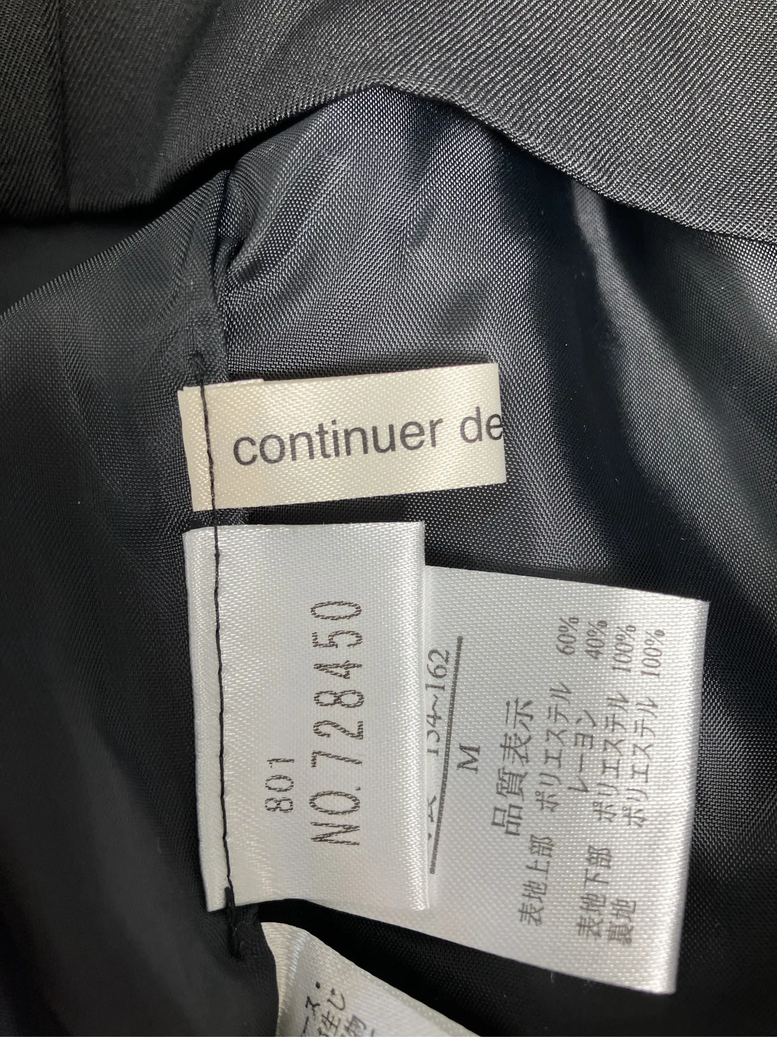 https://r2-worker.digdig.jp/product/2bd38ace-3133-40e2-a5eb-3521ca208b34/73076e4d-fc7e-47a0-b0cb-cfa84a4afa3b