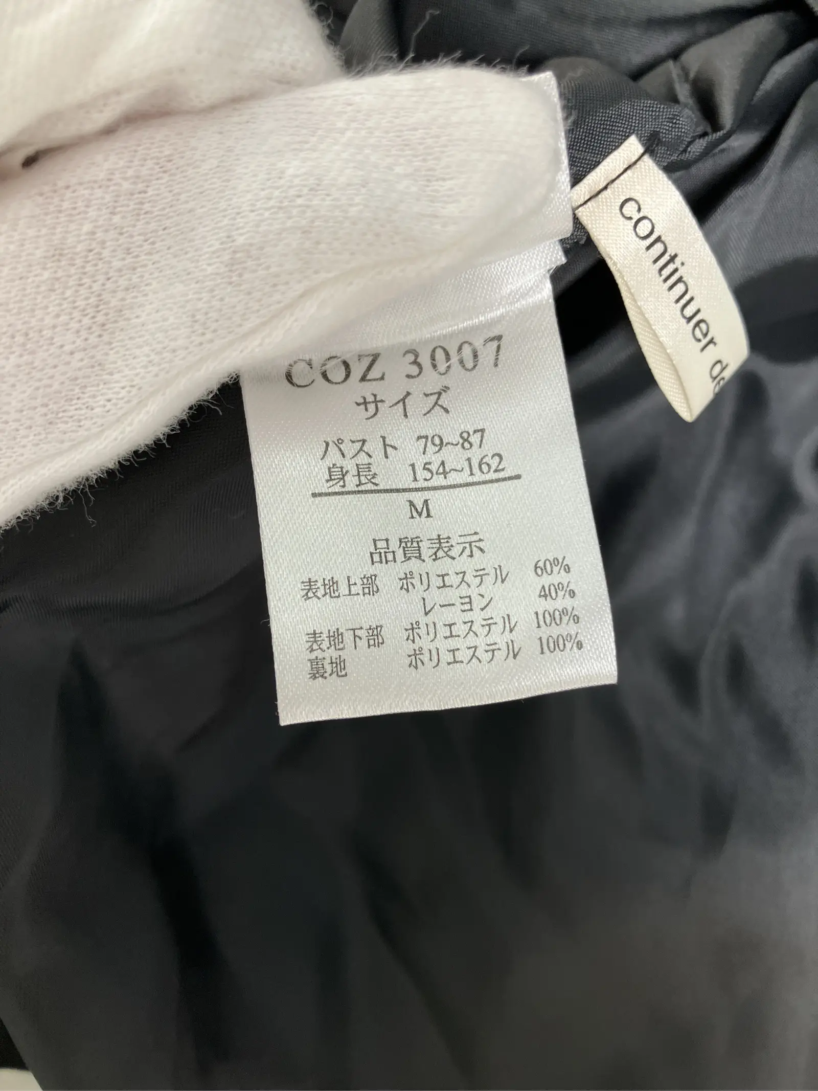 https://r2-worker.digdig.jp/product/2bd38ace-3133-40e2-a5eb-3521ca208b34/b08d2e71-a0bc-486d-b611-6da971a994b8