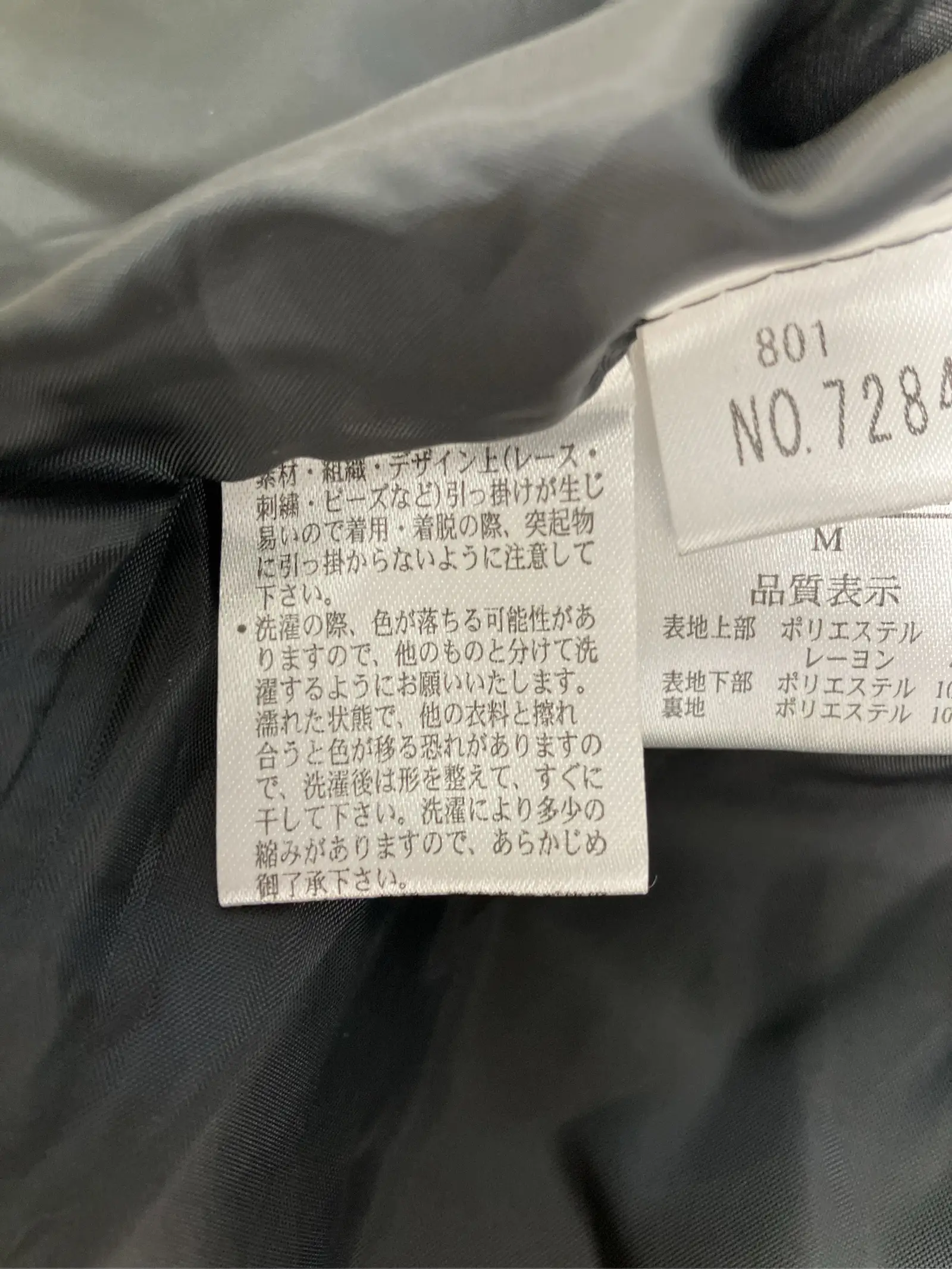 https://r2-worker.digdig.jp/product/2bd38ace-3133-40e2-a5eb-3521ca208b34/efbcf513-9a1e-4456-ab56-c71b18504e26